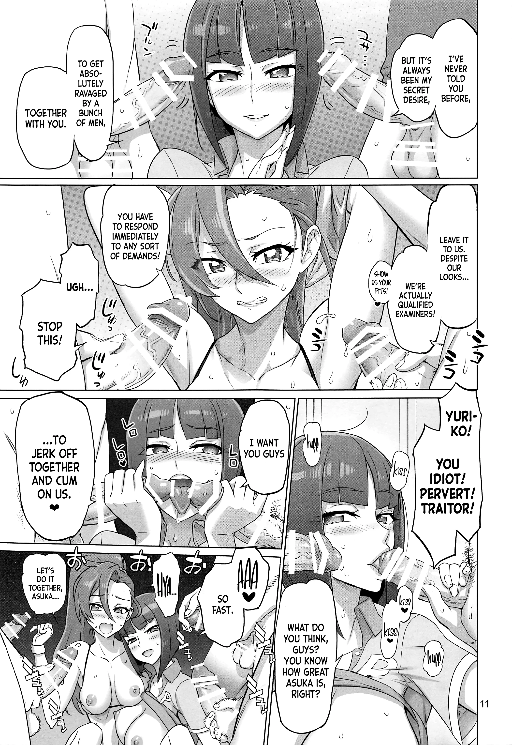 Asuka Senpai Ippatsu Nyuushi porn comic picture 9