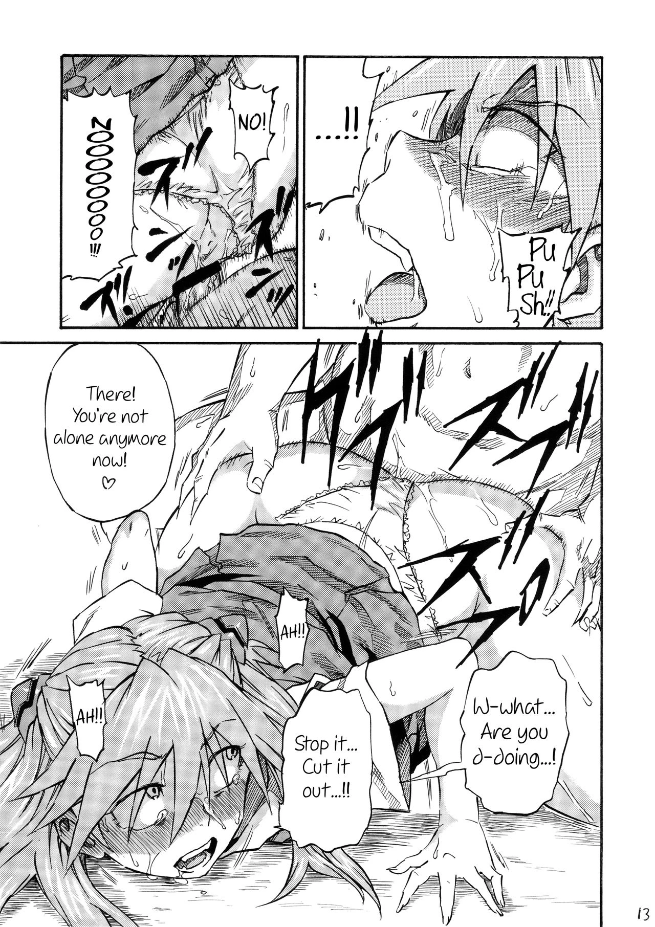 Asuka Shoushitsu porn comic picture 12