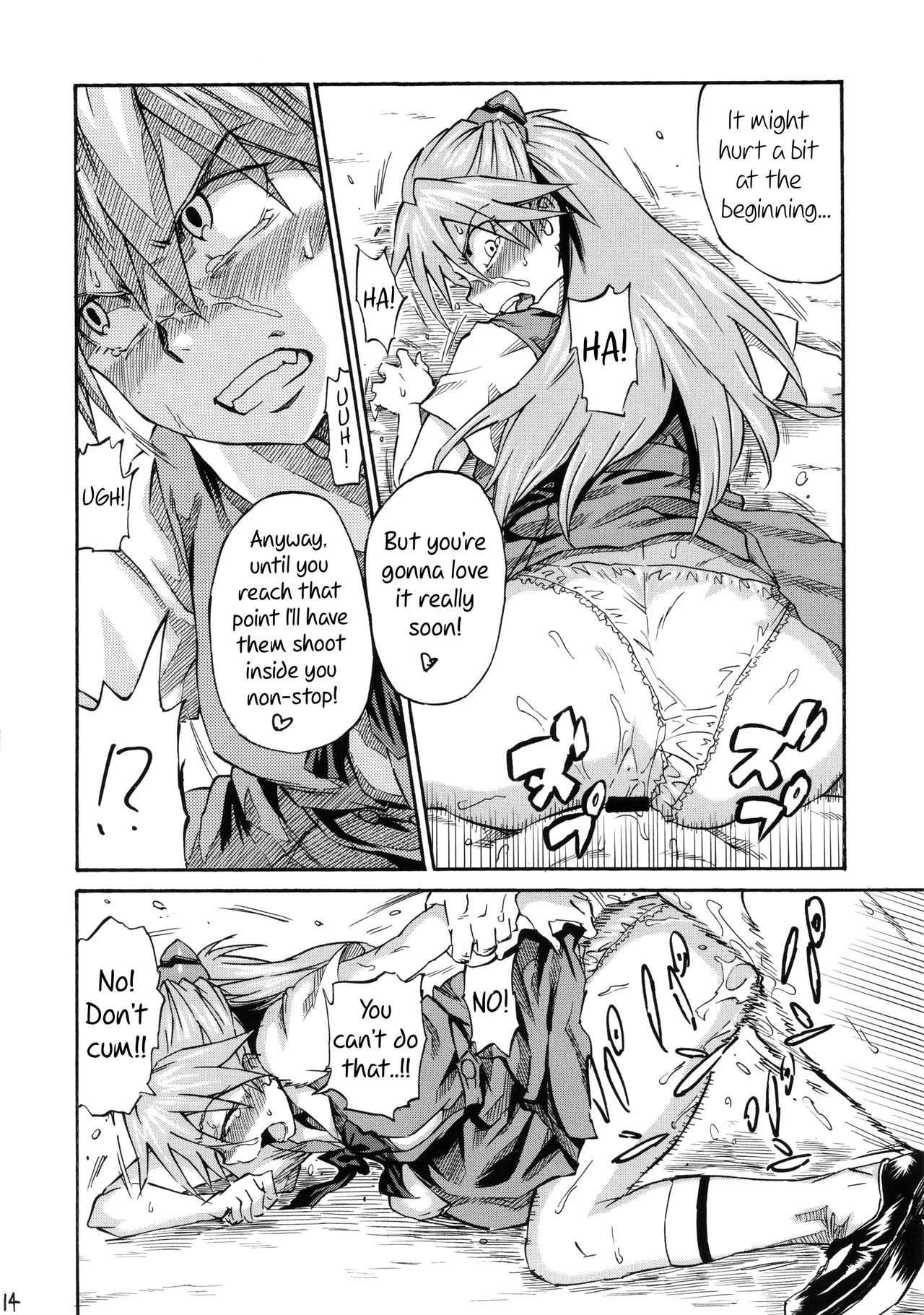 Asuka Shoushitsu porn comic picture 13