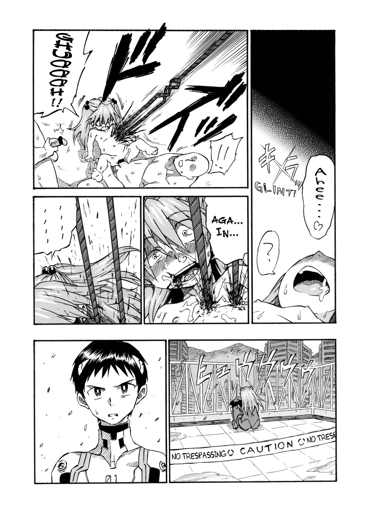 Asuka Shoushitsu porn comic picture 18