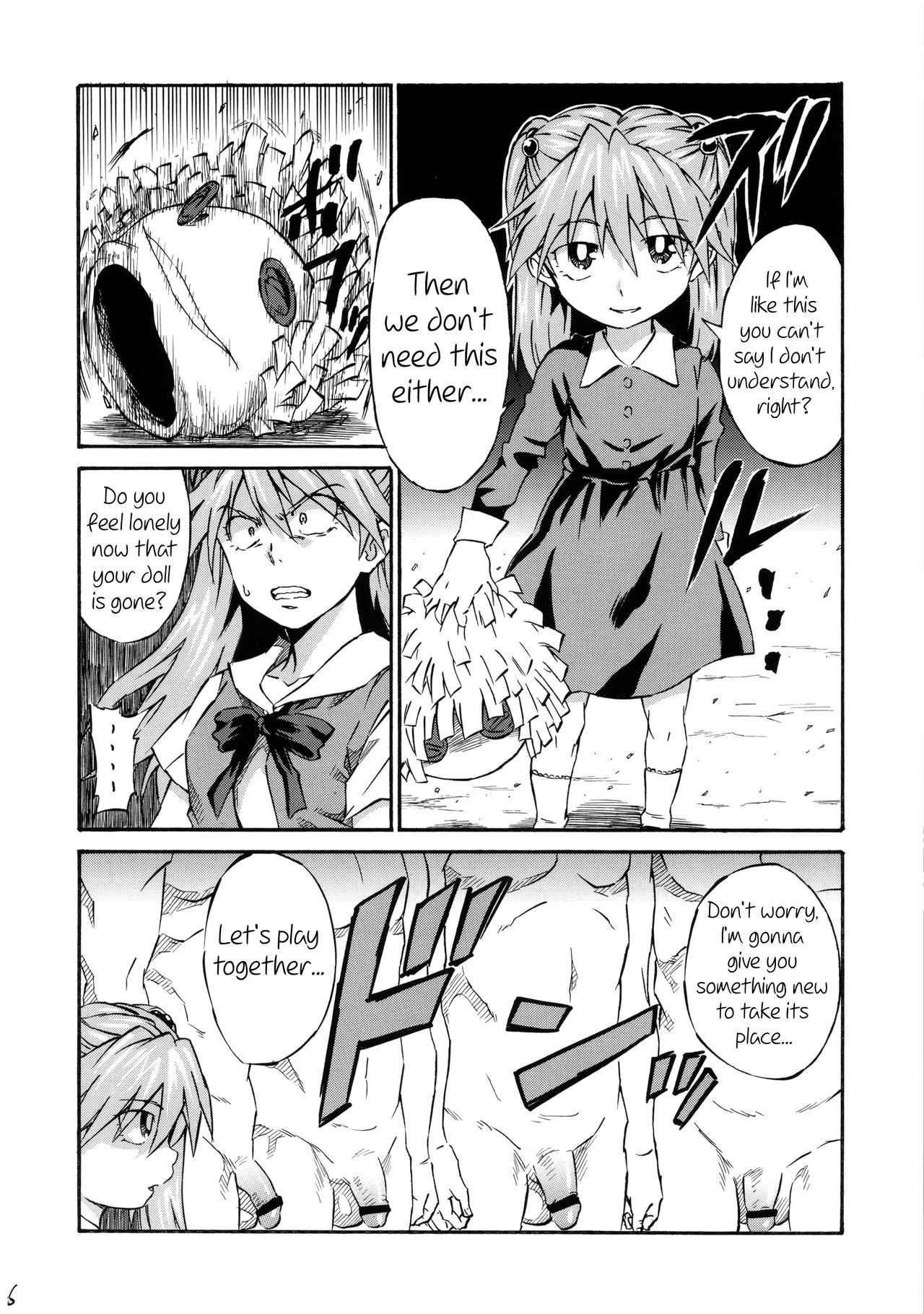 Asuka Shoushitsu porn comic picture 5