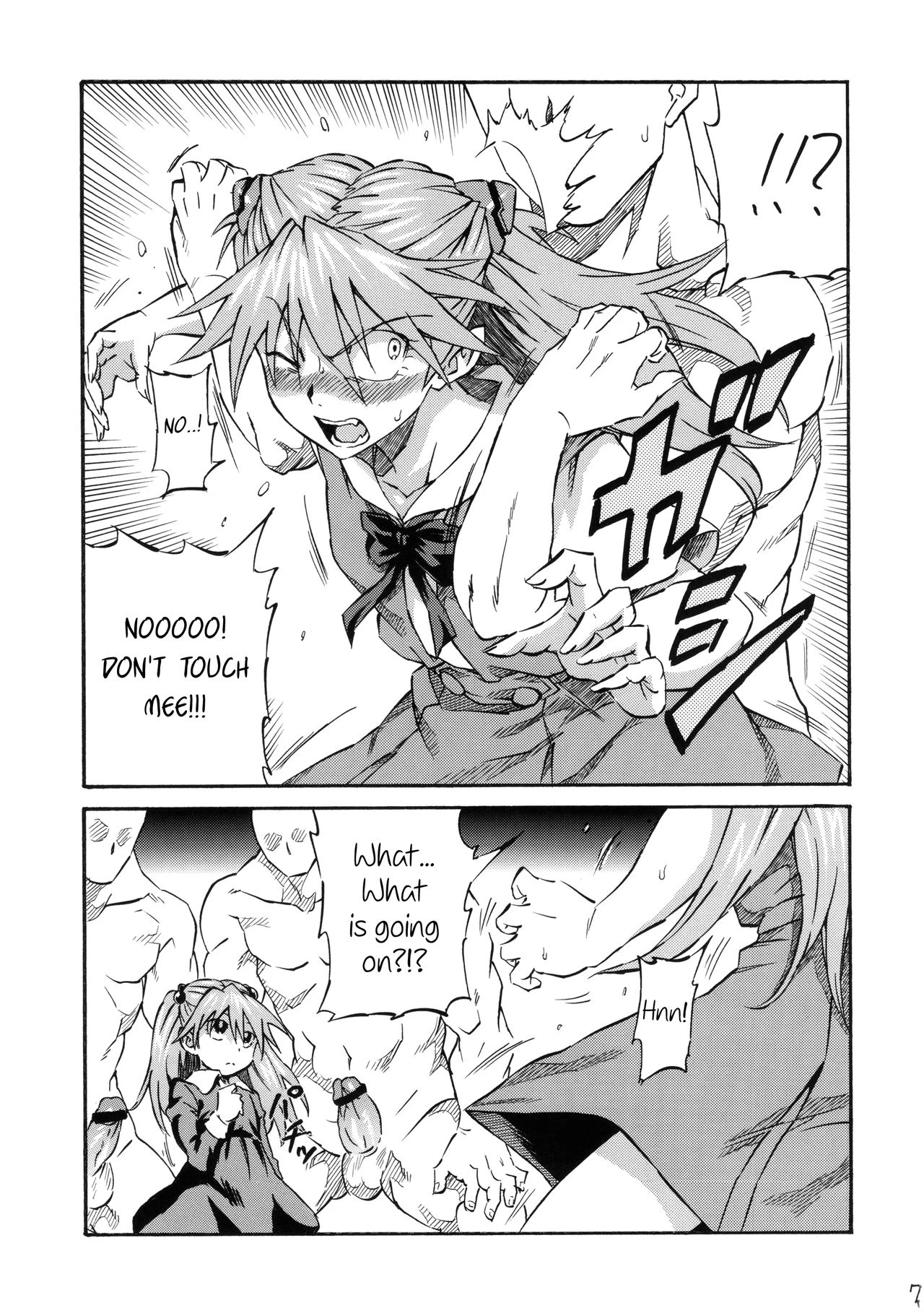Asuka Shoushitsu porn comic picture 6