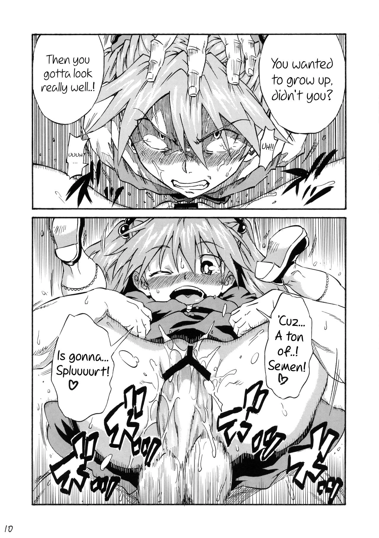 Asuka Shoushitsu porn comic picture 9
