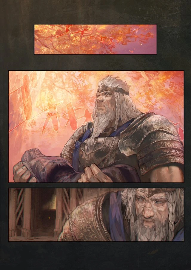 At the base of the Erdtree - 黄金自由麓 porn comic picture 23