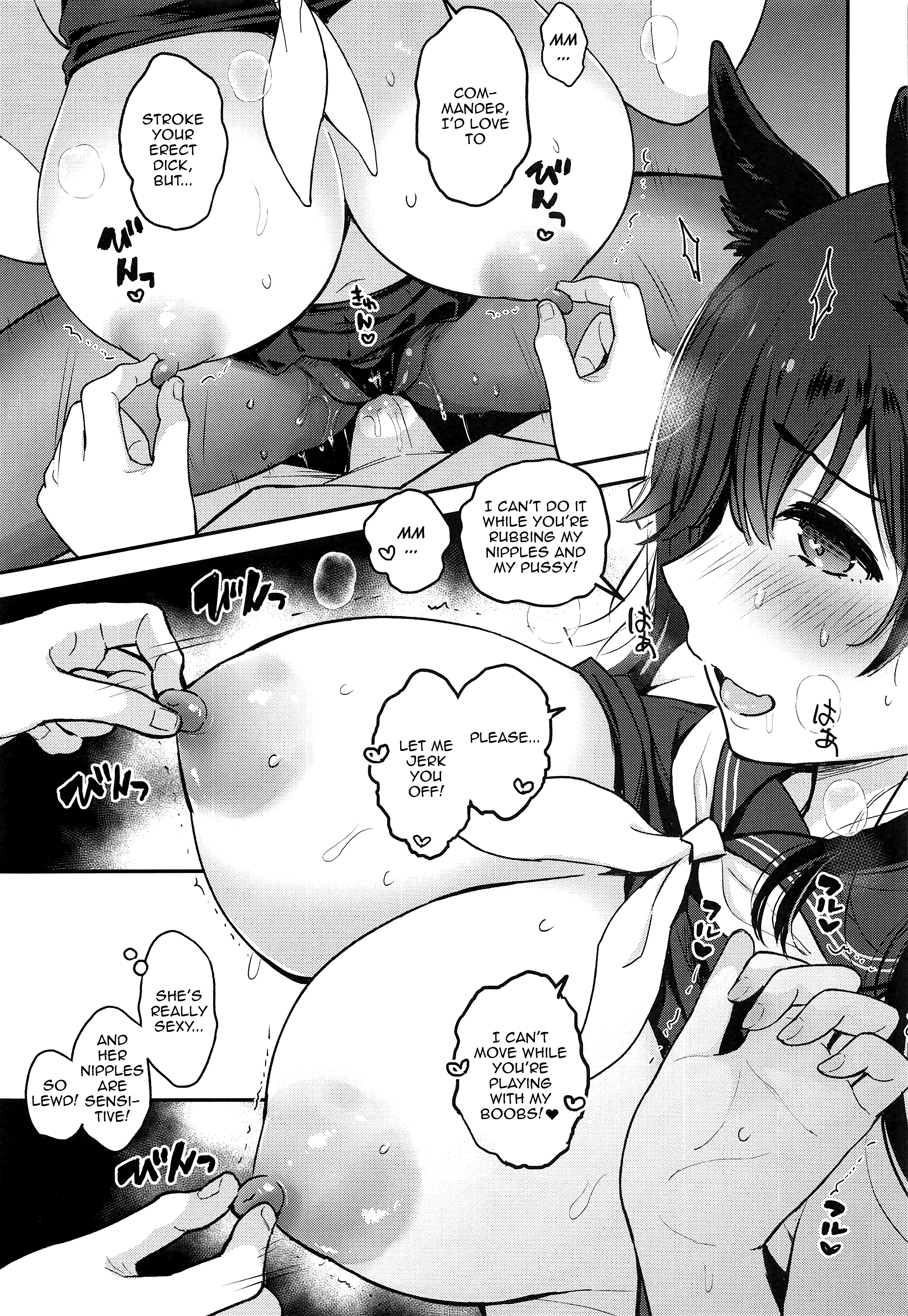 Atago-san Is a Pervert porn comic picture 8