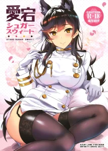 Atago Sugar Sweet porn comic picture 1