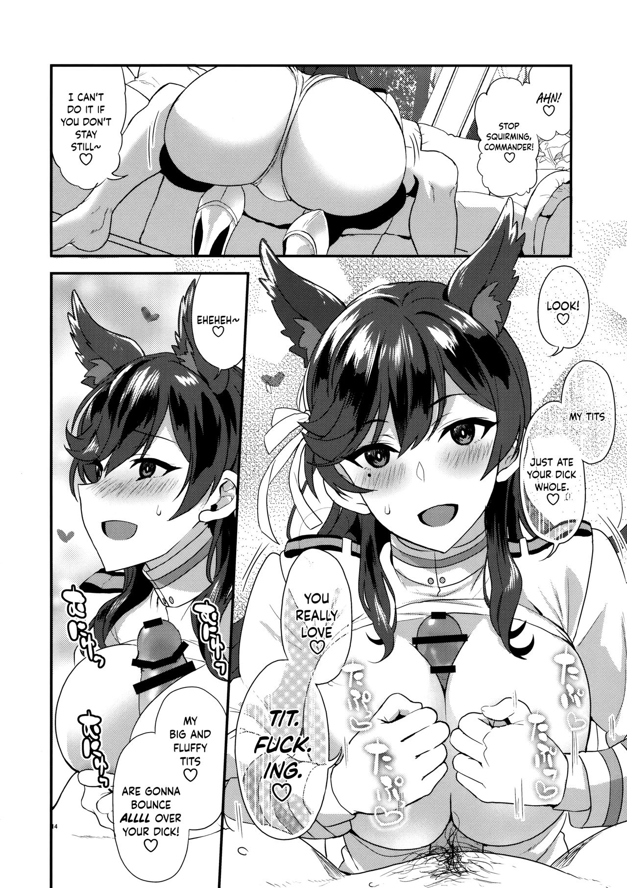 Atago Sugar Sweet porn comic picture 11