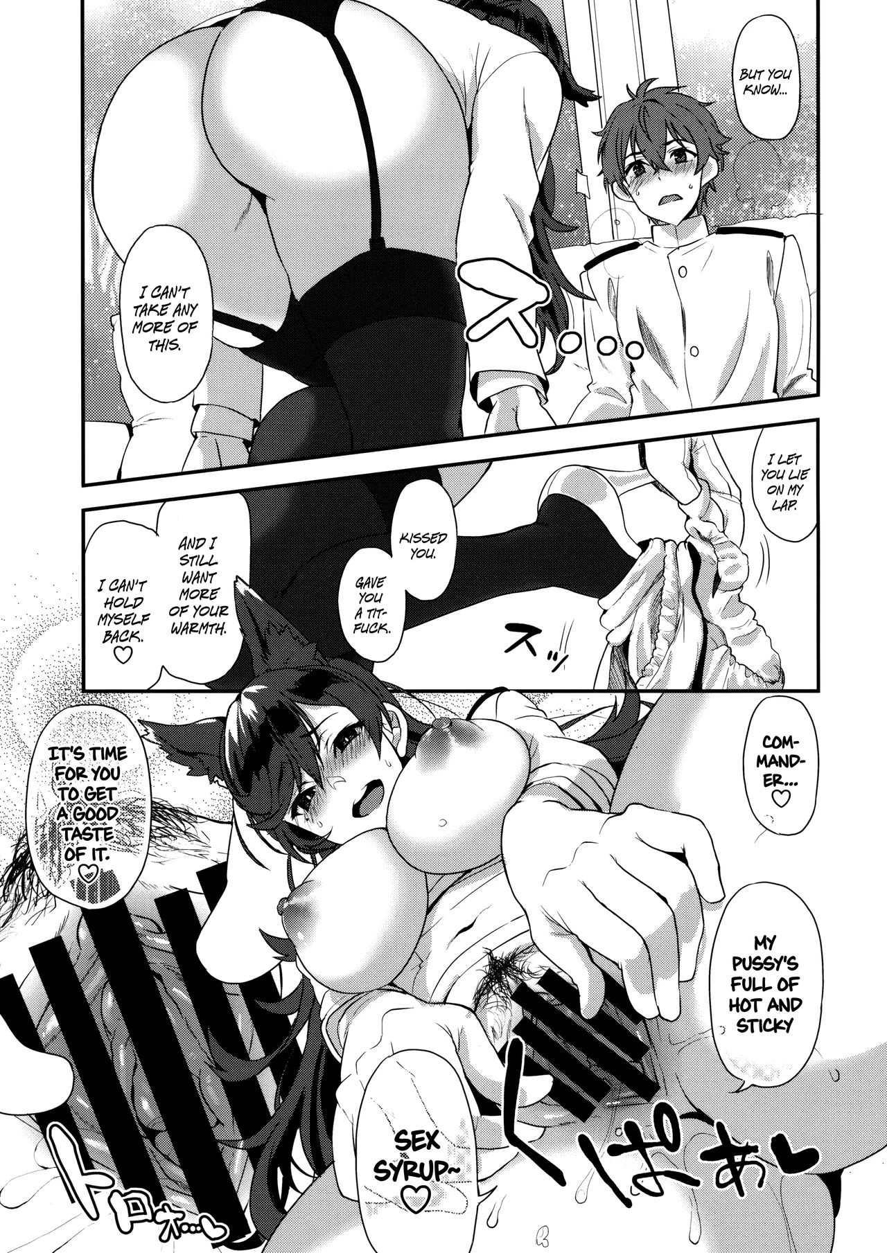 Atago Sugar Sweet porn comic picture 16