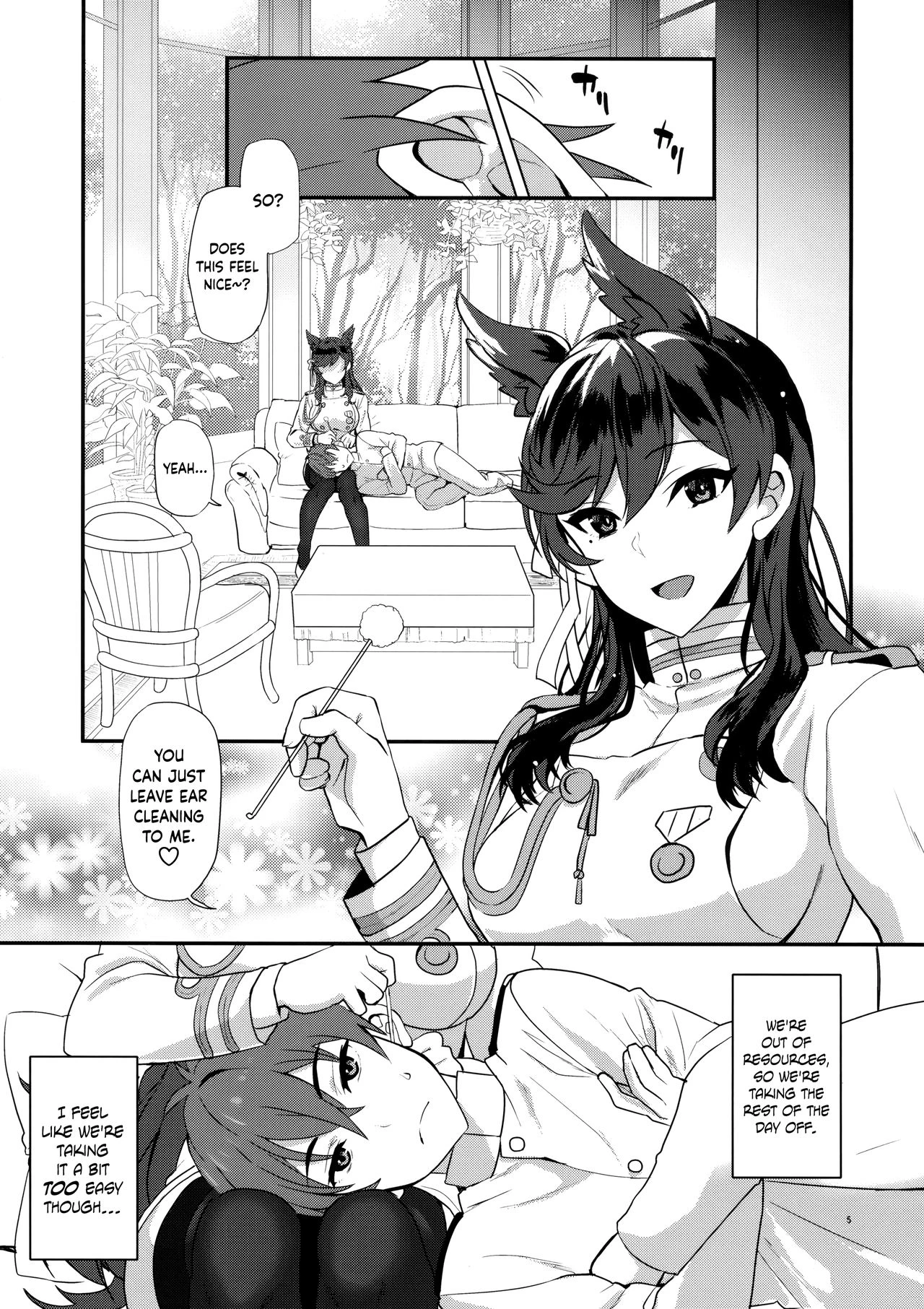 Atago Sugar Sweet porn comic picture 2