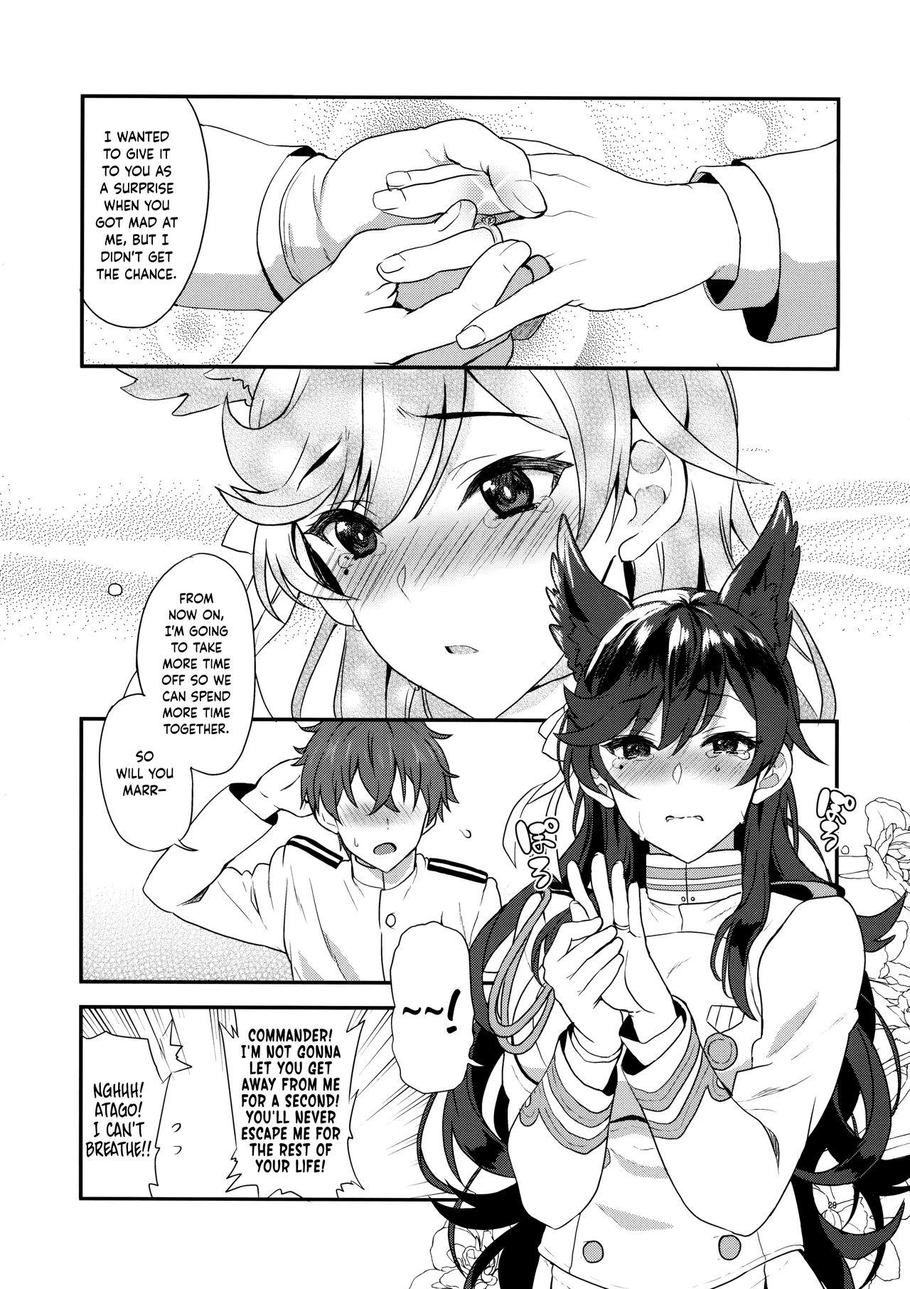Atago Sugar Sweet porn comic picture 26