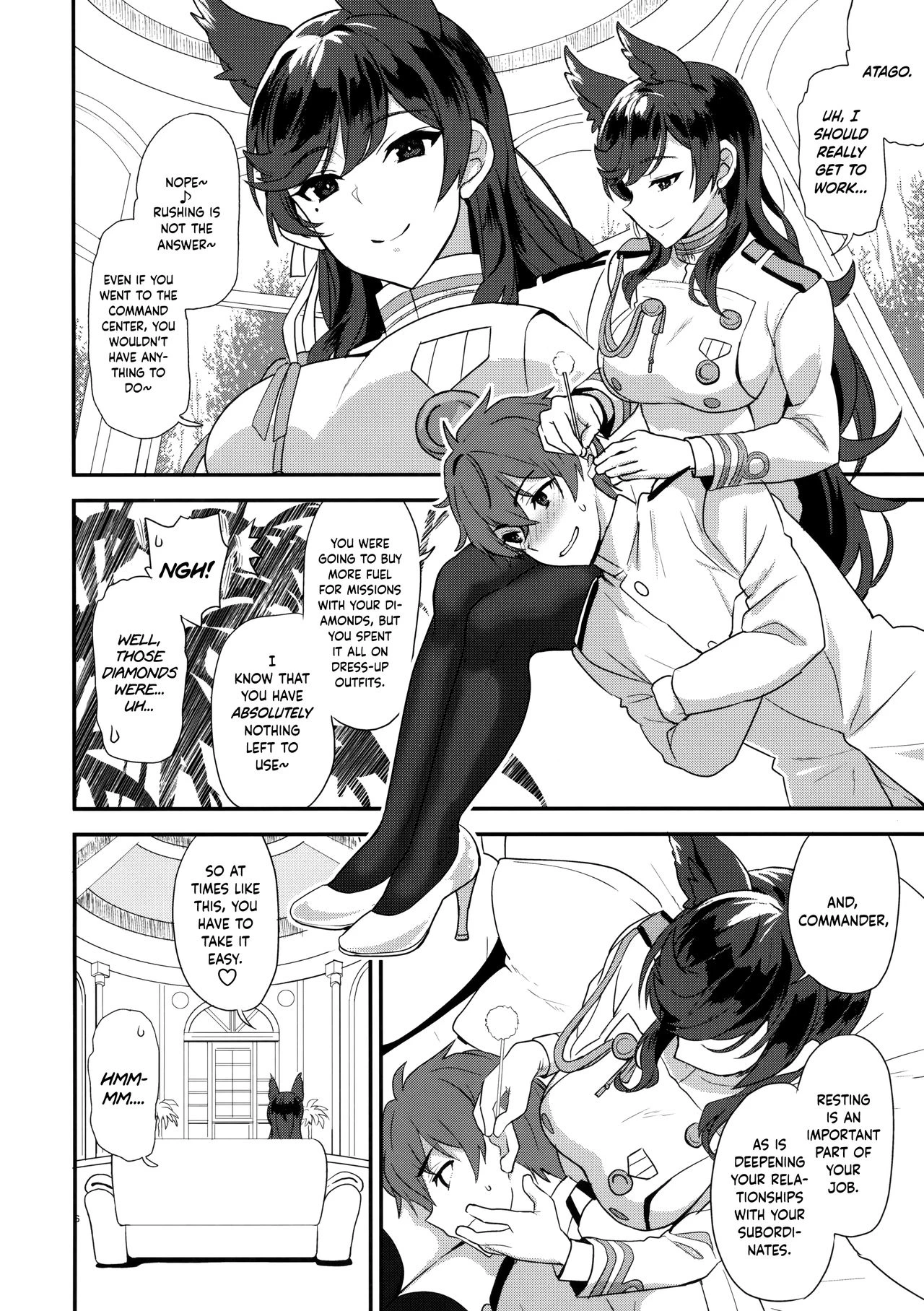 Atago Sugar Sweet porn comic picture 3
