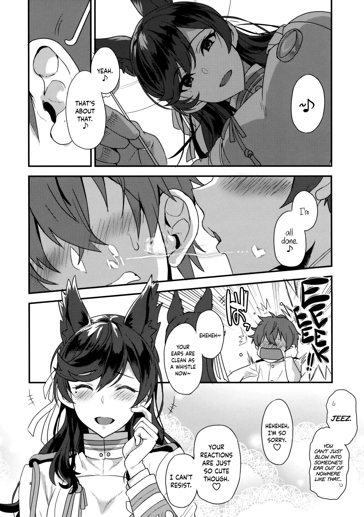 Atago Sugar Sweet porn comic picture 5