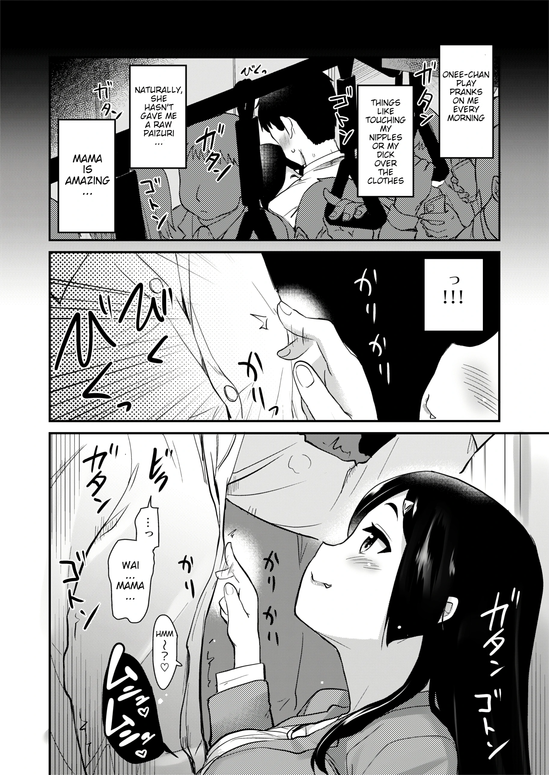 Atarashiku Dekita Mama ga Ero Sugiru Nichijou porn comic picture 10