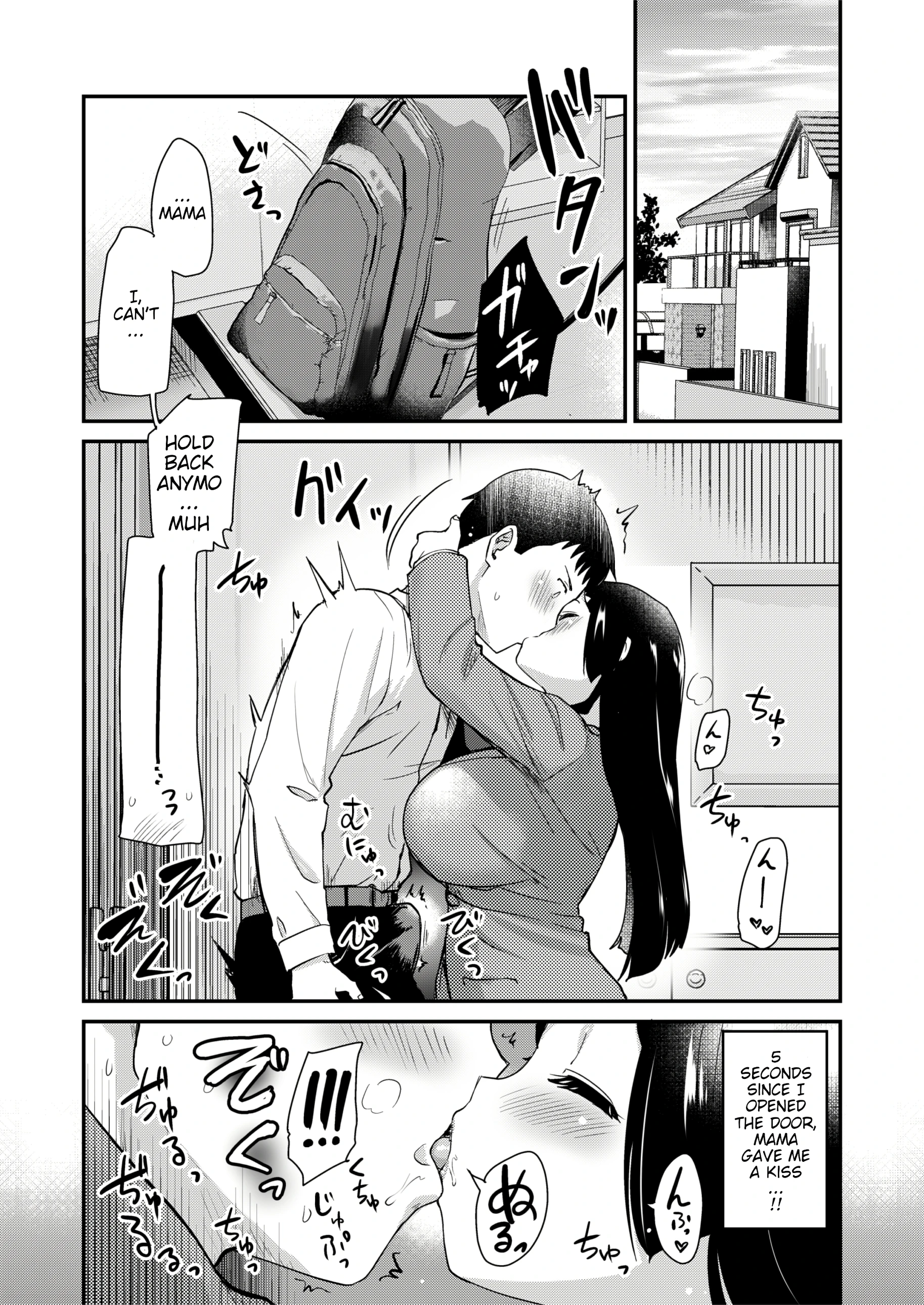 Atarashiku Dekita Mama ga Ero Sugiru Nichijou porn comic picture 15