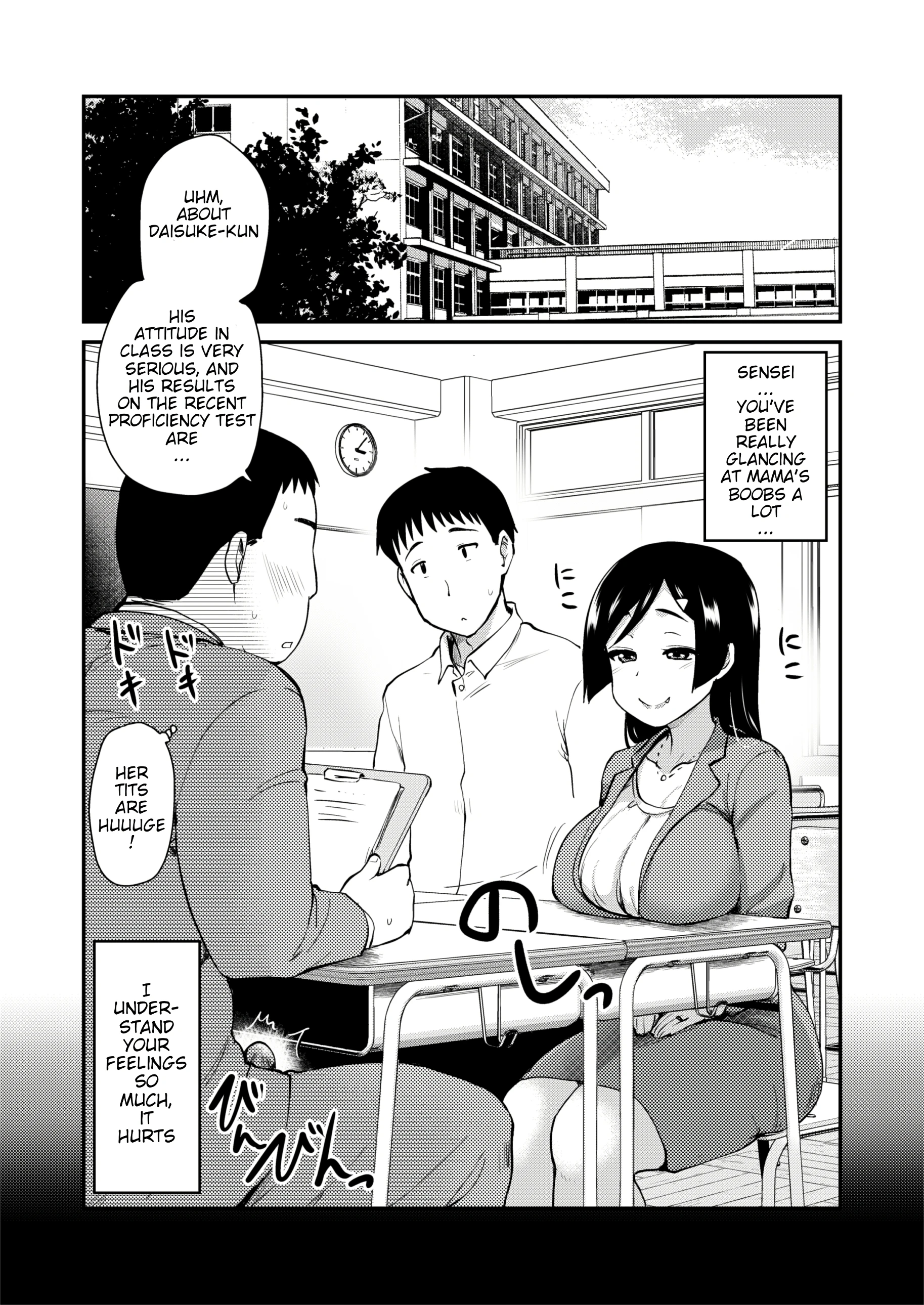Atarashiku Dekita Mama ga Ero Sugiru Nichijou porn comic picture 2