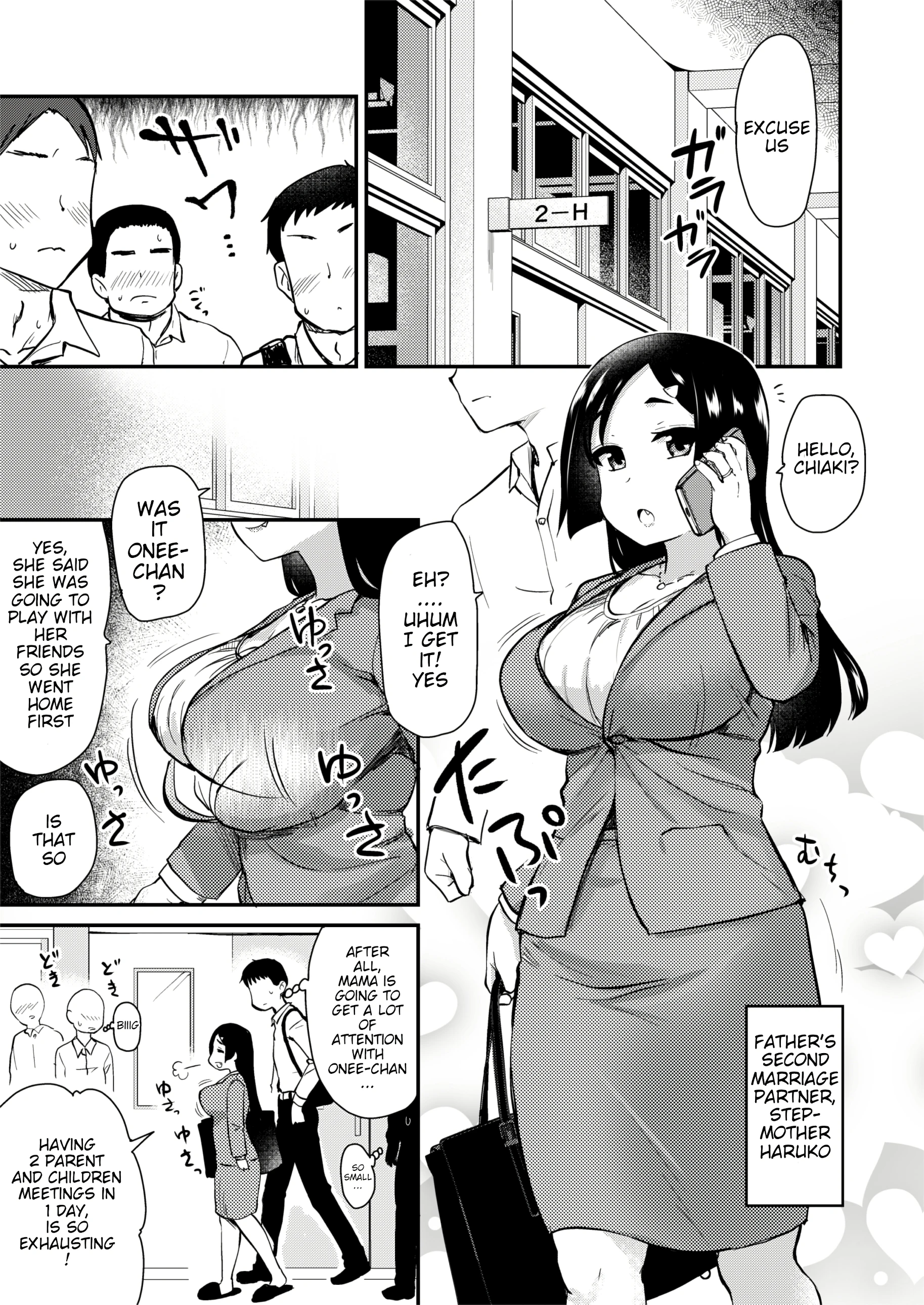 Atarashiku Dekita Mama ga Ero Sugiru Nichijou porn comic picture 3