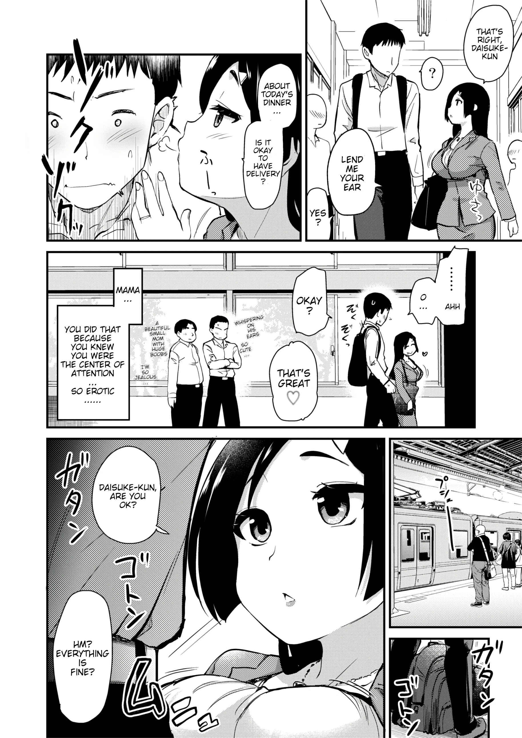 Atarashiku Dekita Mama ga Ero Sugiru Nichijou porn comic picture 4