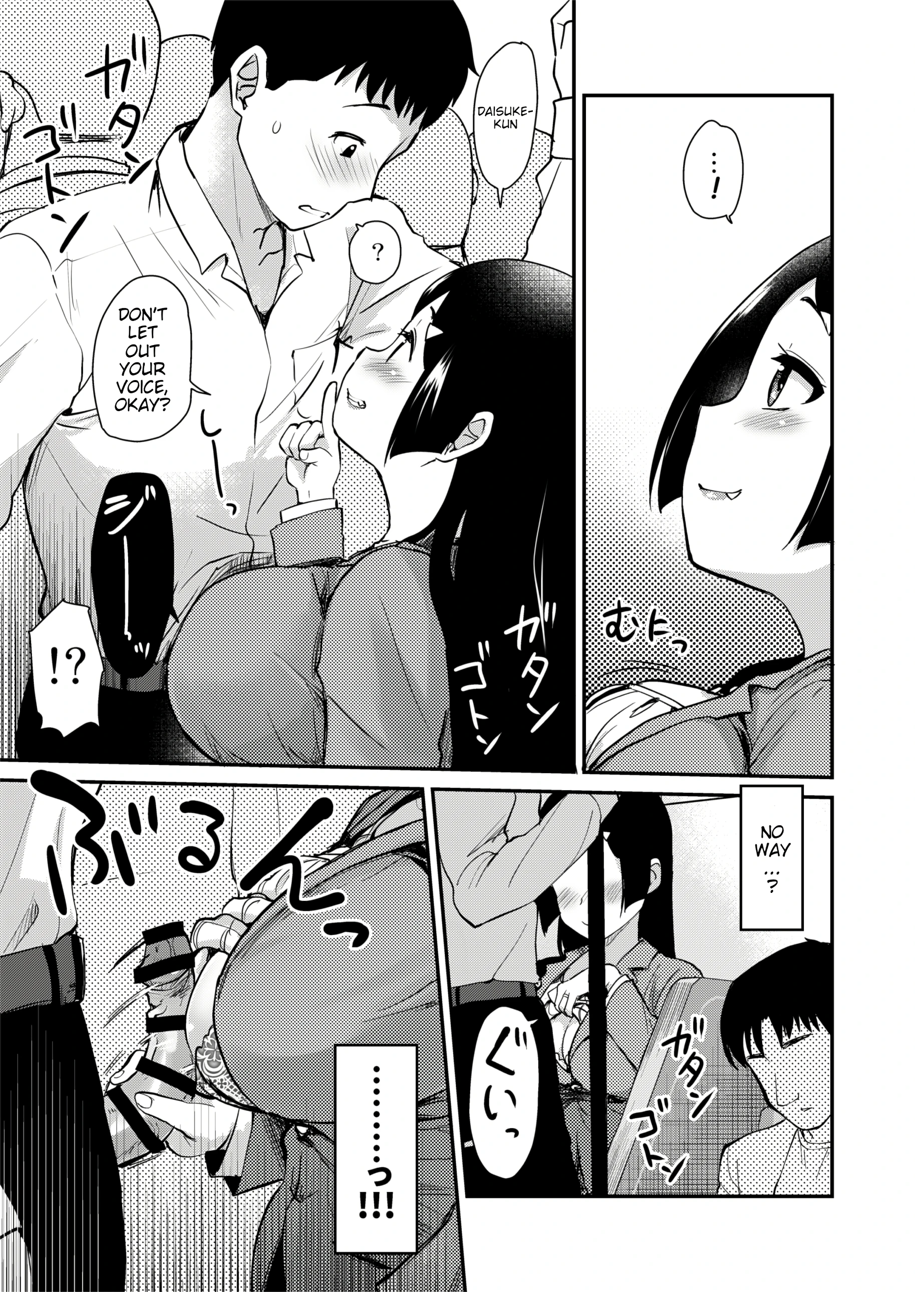 Atarashiku Dekita Mama ga Ero Sugiru Nichijou porn comic picture 7