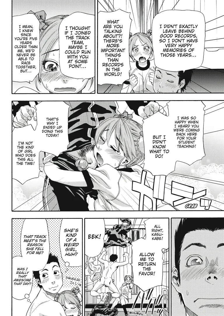 Athletic Error porn comic picture 10