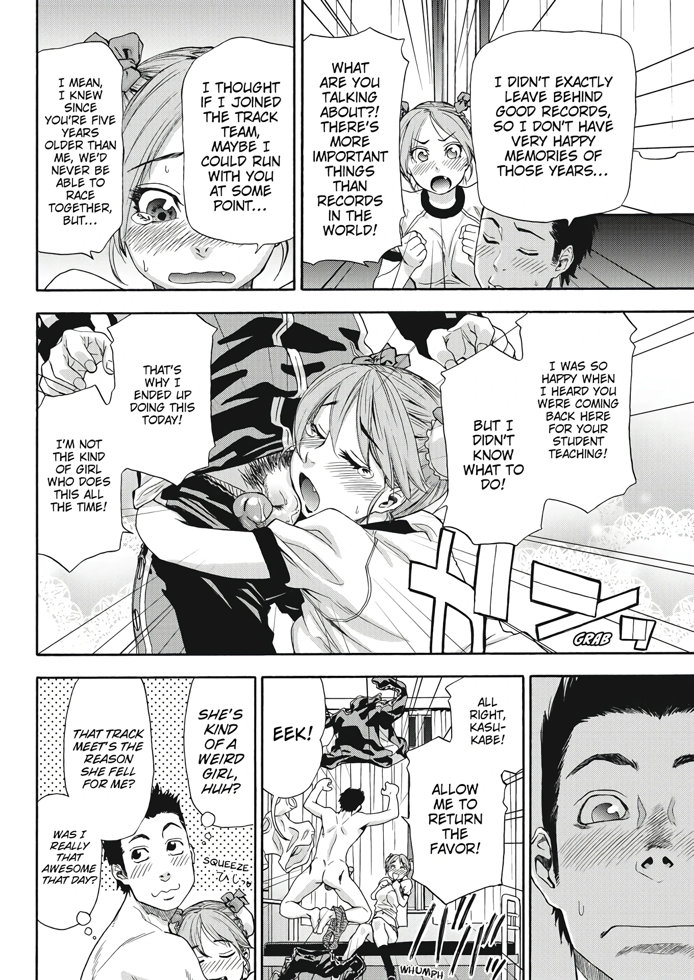 Athletic Error porn comic picture 10