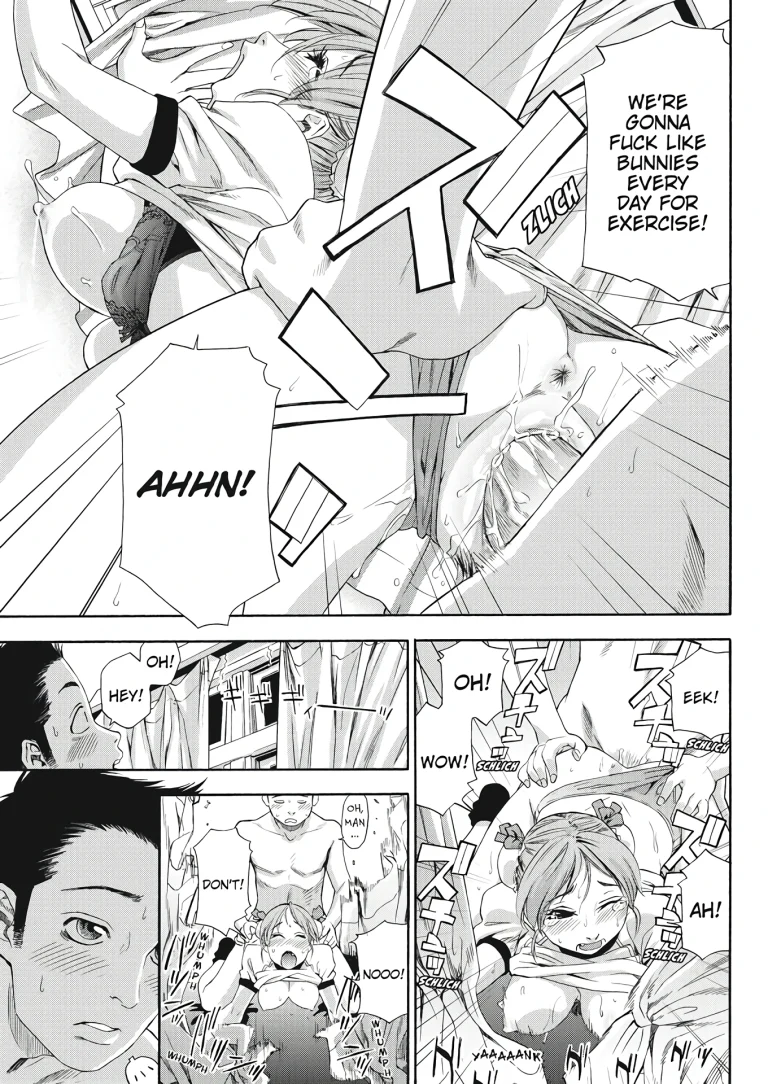 Athletic Error porn comic picture 15