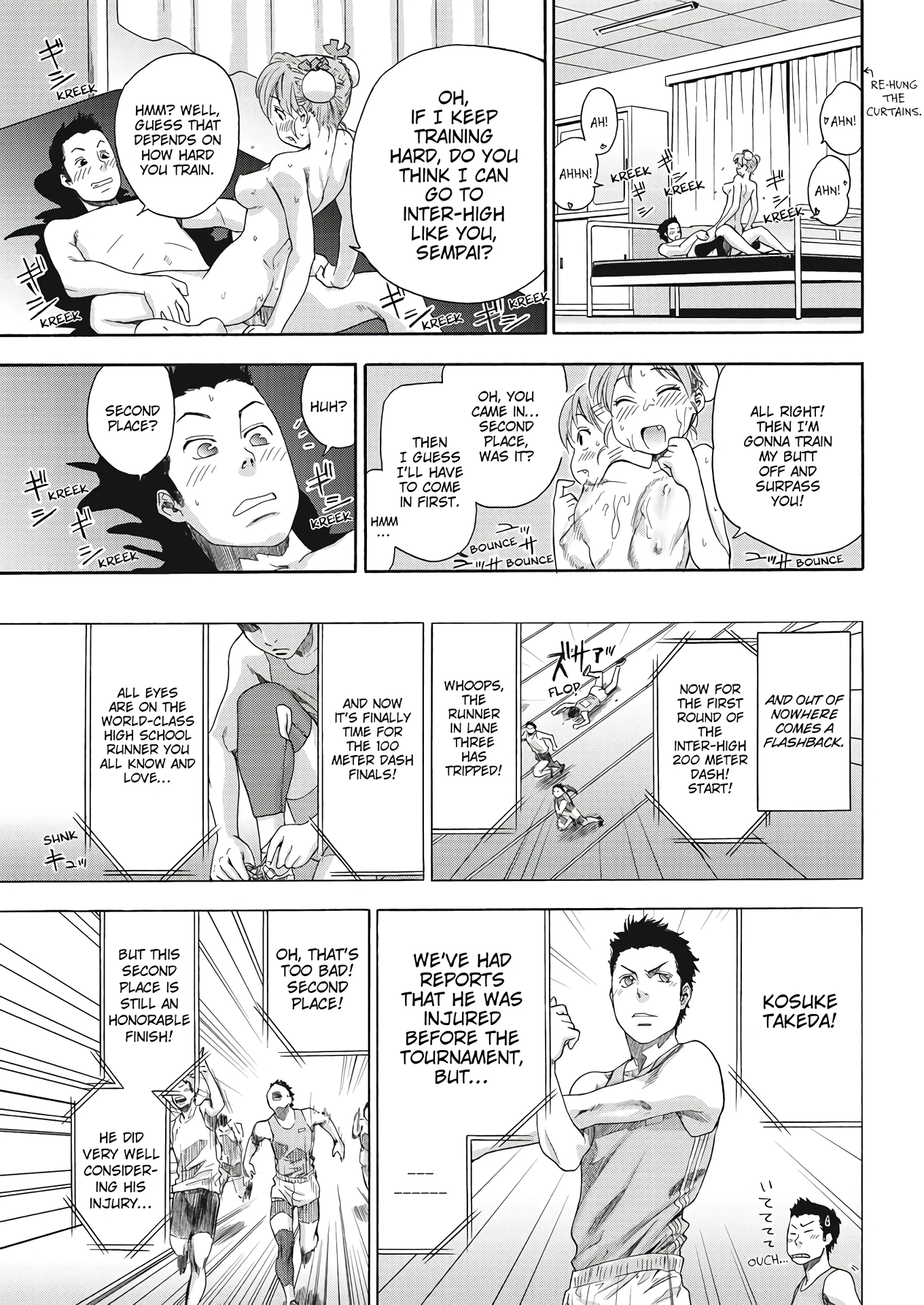 Athletic Error porn comic picture 19