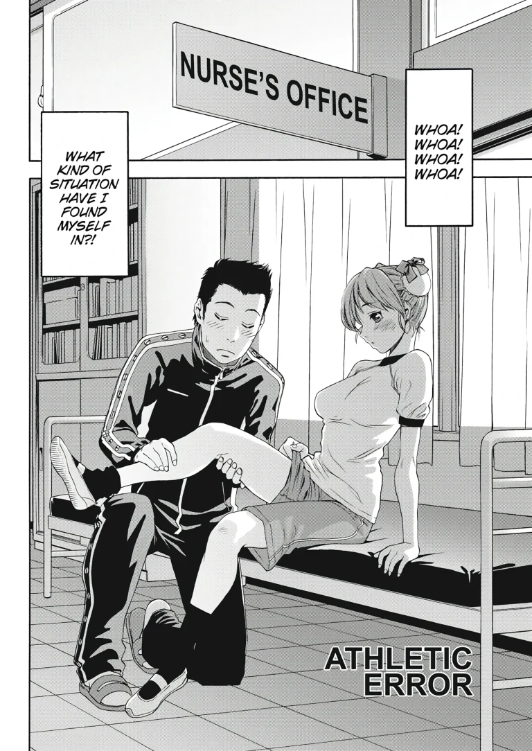 Athletic Error porn comic picture 2