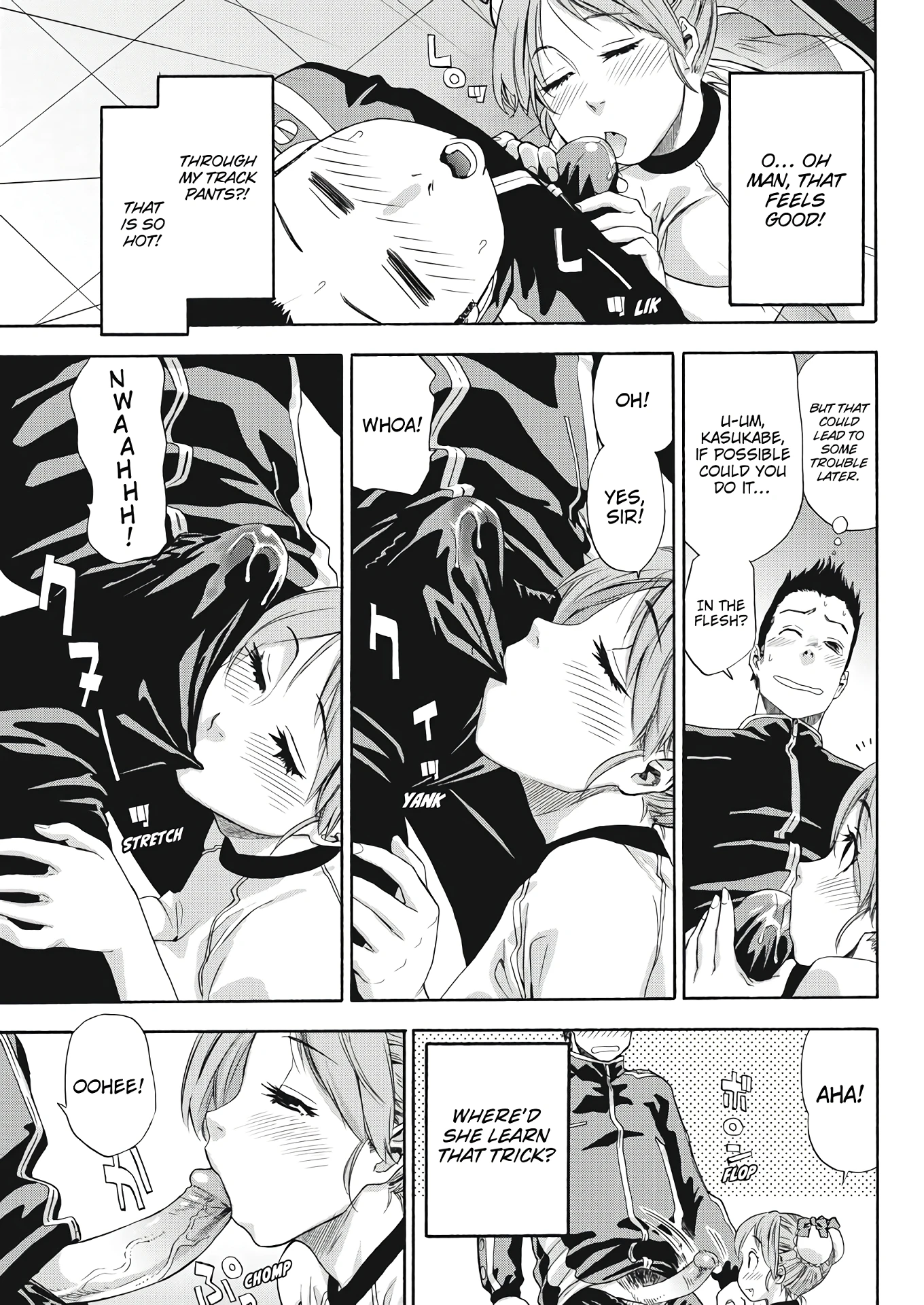 Athletic Error porn comic picture 7