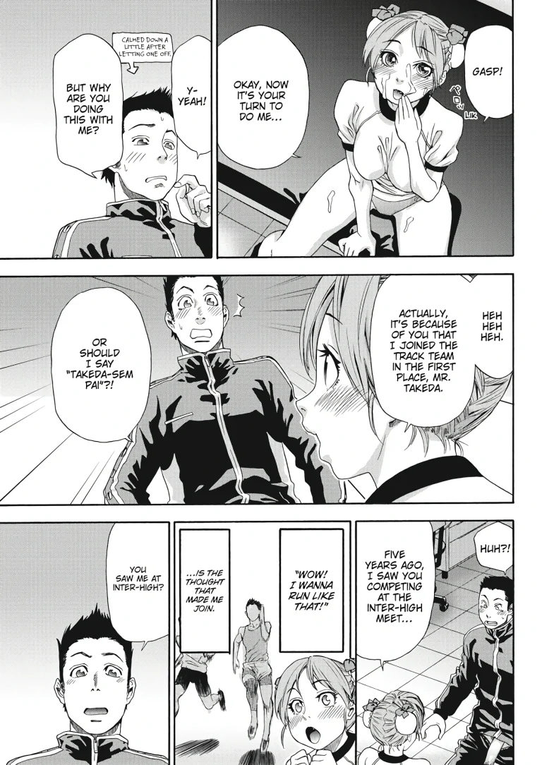 Athletic Error porn comic picture 9