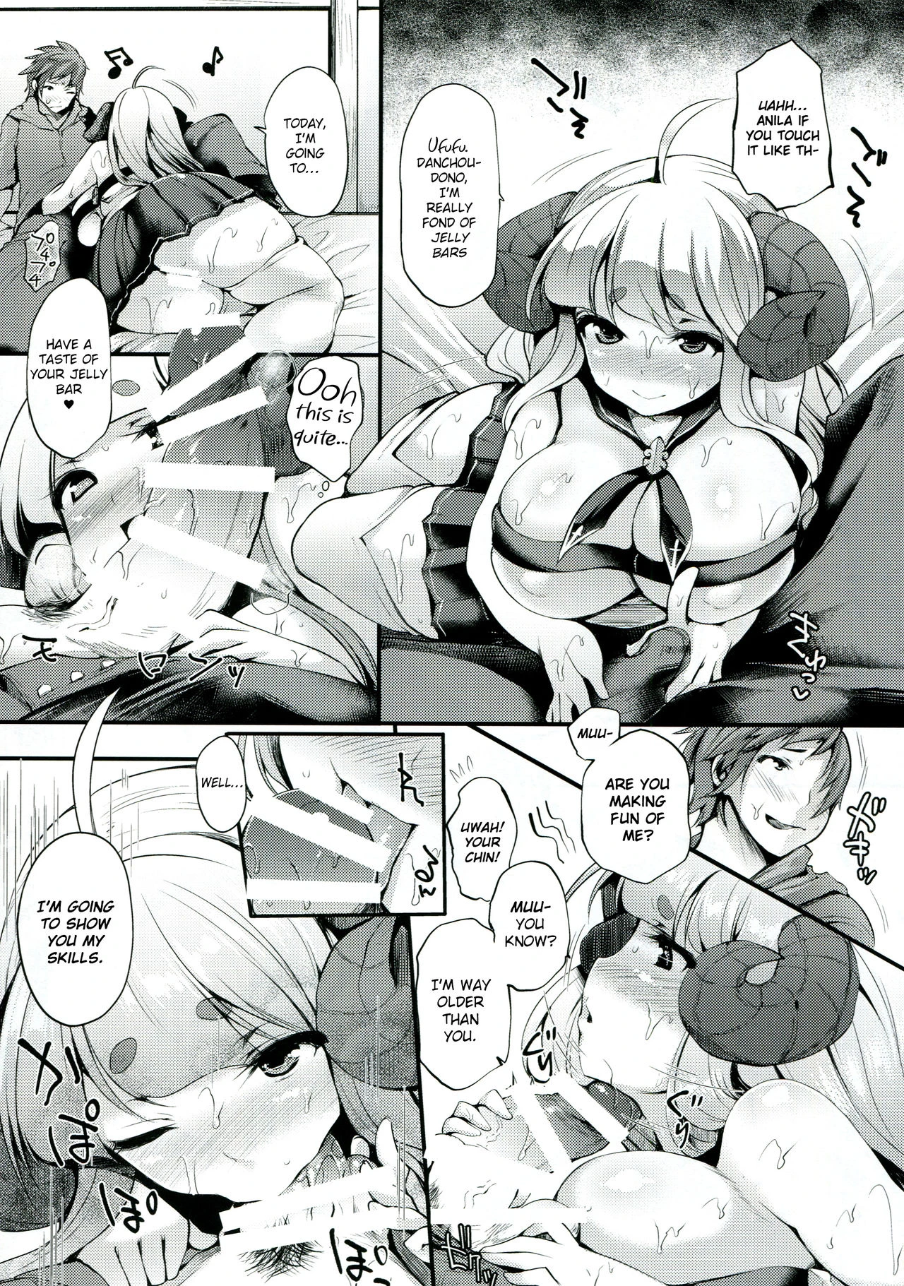 Atsu Atsu Anira porn comic picture 5