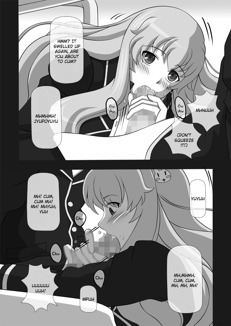 Automatic Sperming Machine Vol. 1 porn comic picture 10