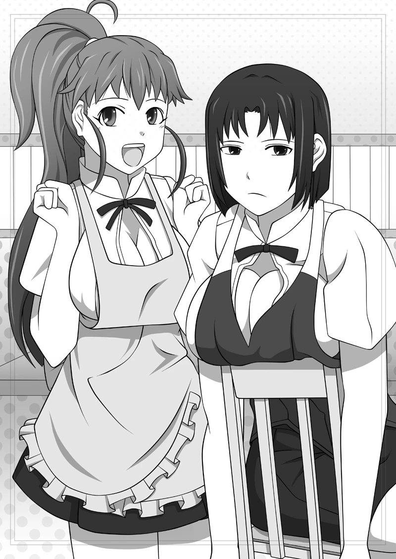 Automatic Sperming Machine Vol. 1 porn comic picture 13