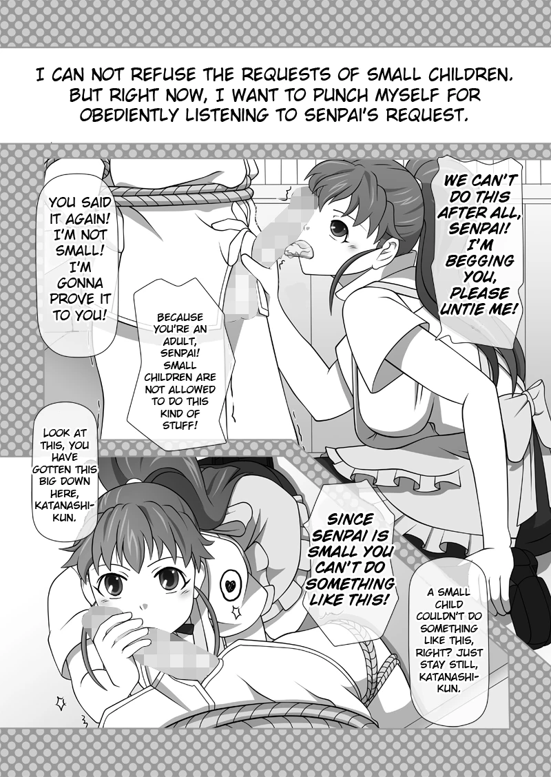 Automatic Sperming Machine Vol. 1 porn comic picture 14