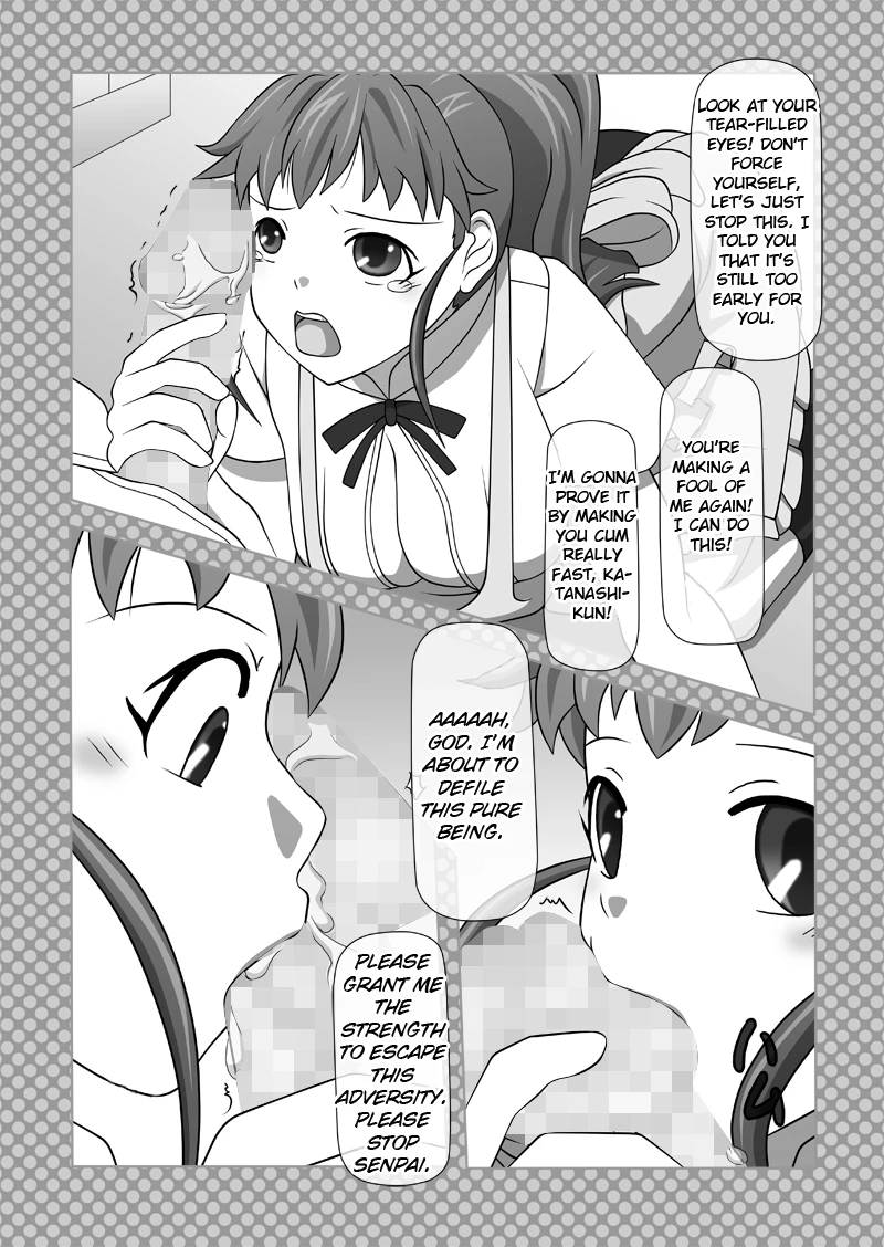 Automatic Sperming Machine Vol. 1 porn comic picture 15