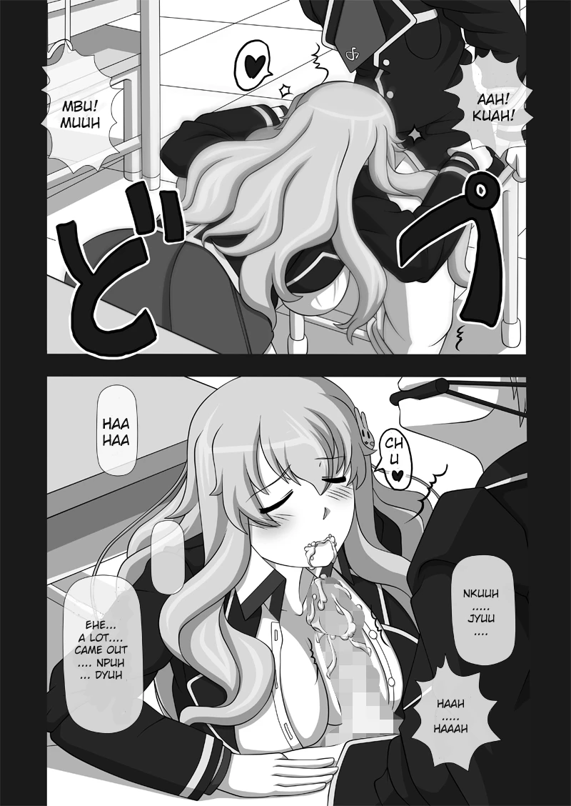 Automatic Sperming Machine Vol. 1 porn comic picture 2
