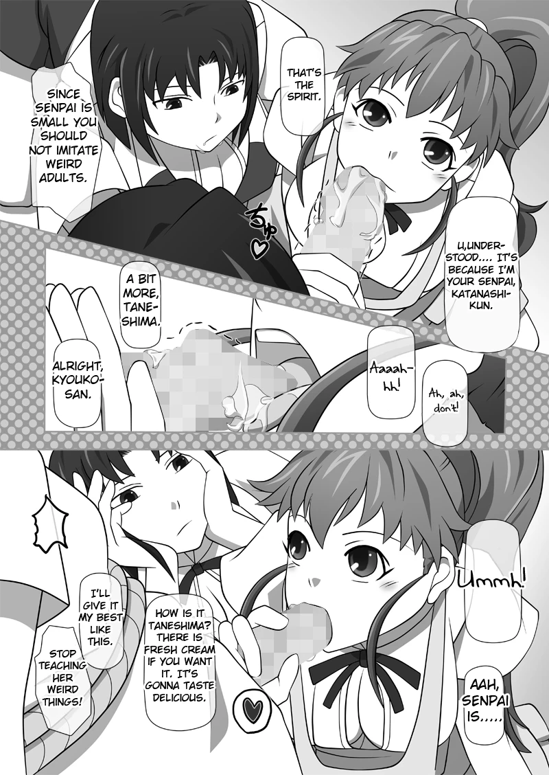 Automatic Sperming Machine Vol. 1 porn comic picture 21