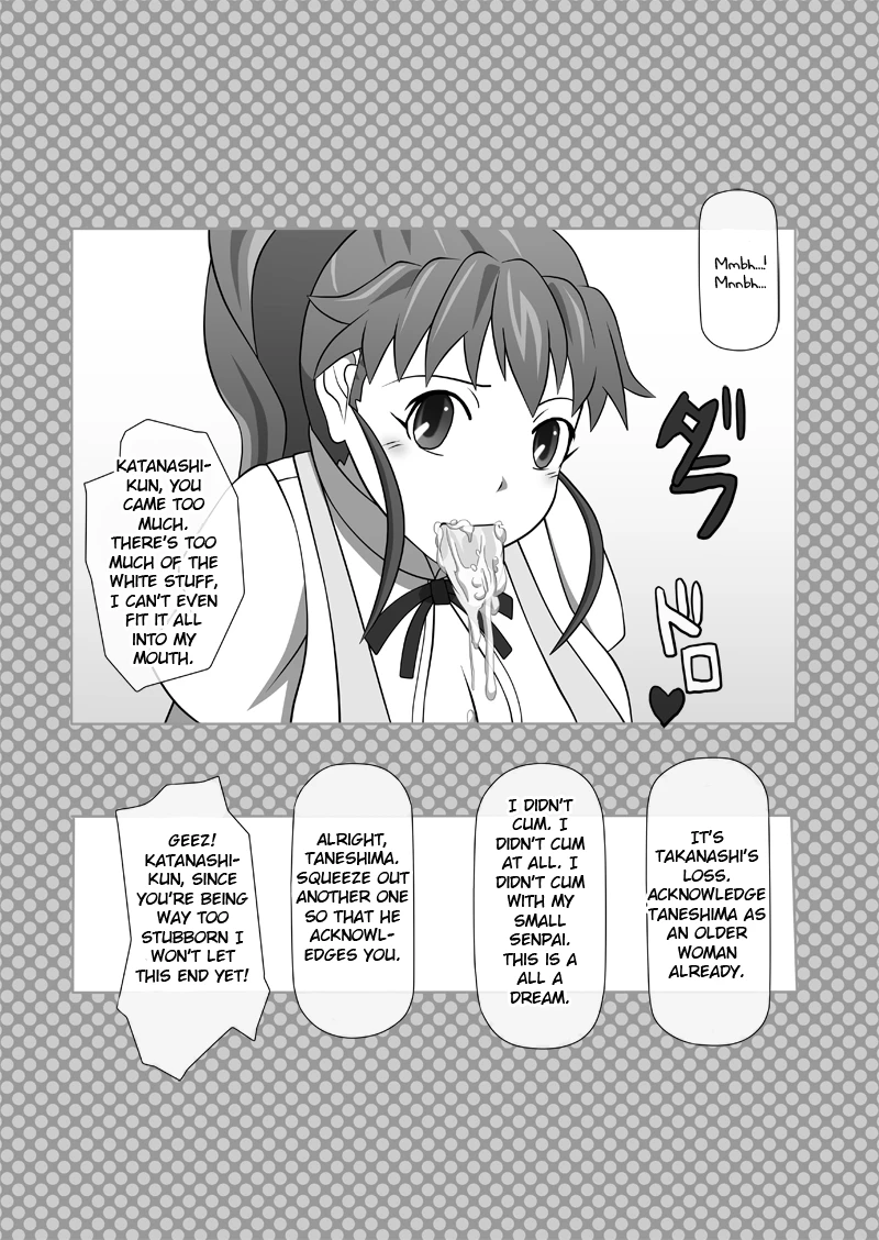 Automatic Sperming Machine Vol. 1 porn comic picture 24