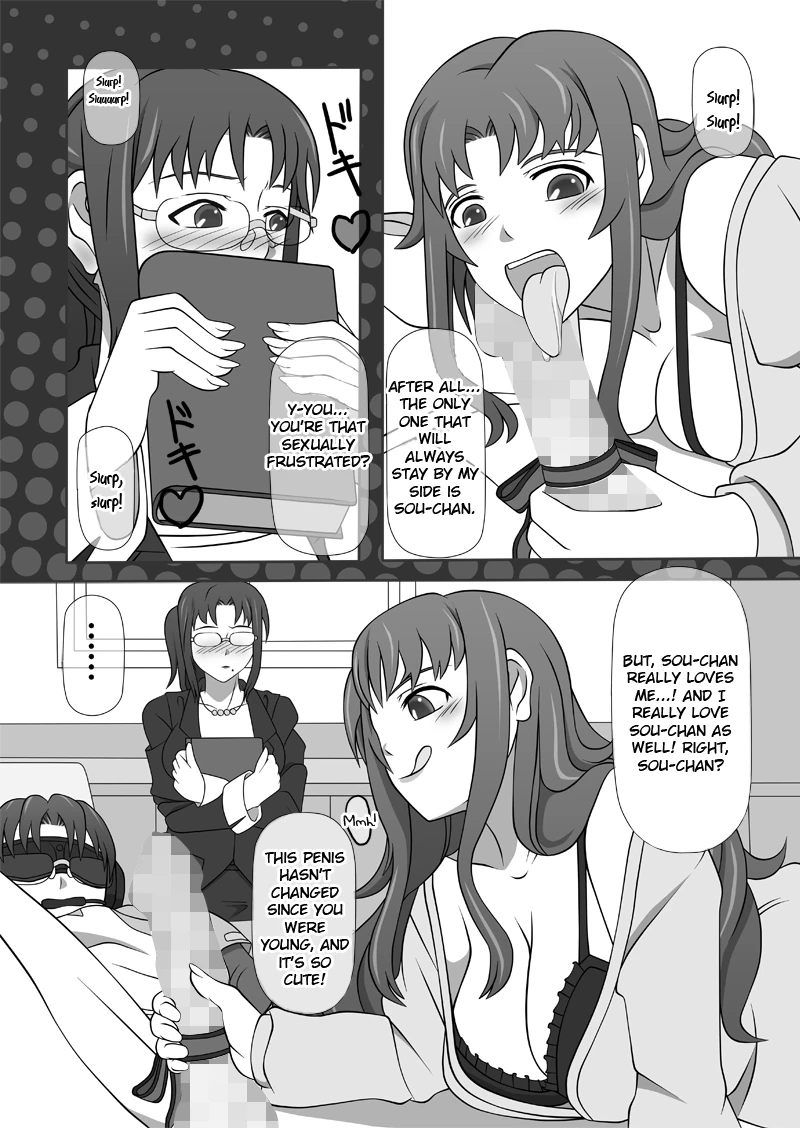 Automatic Sperming Machine Vol. 1 porn comic picture 27