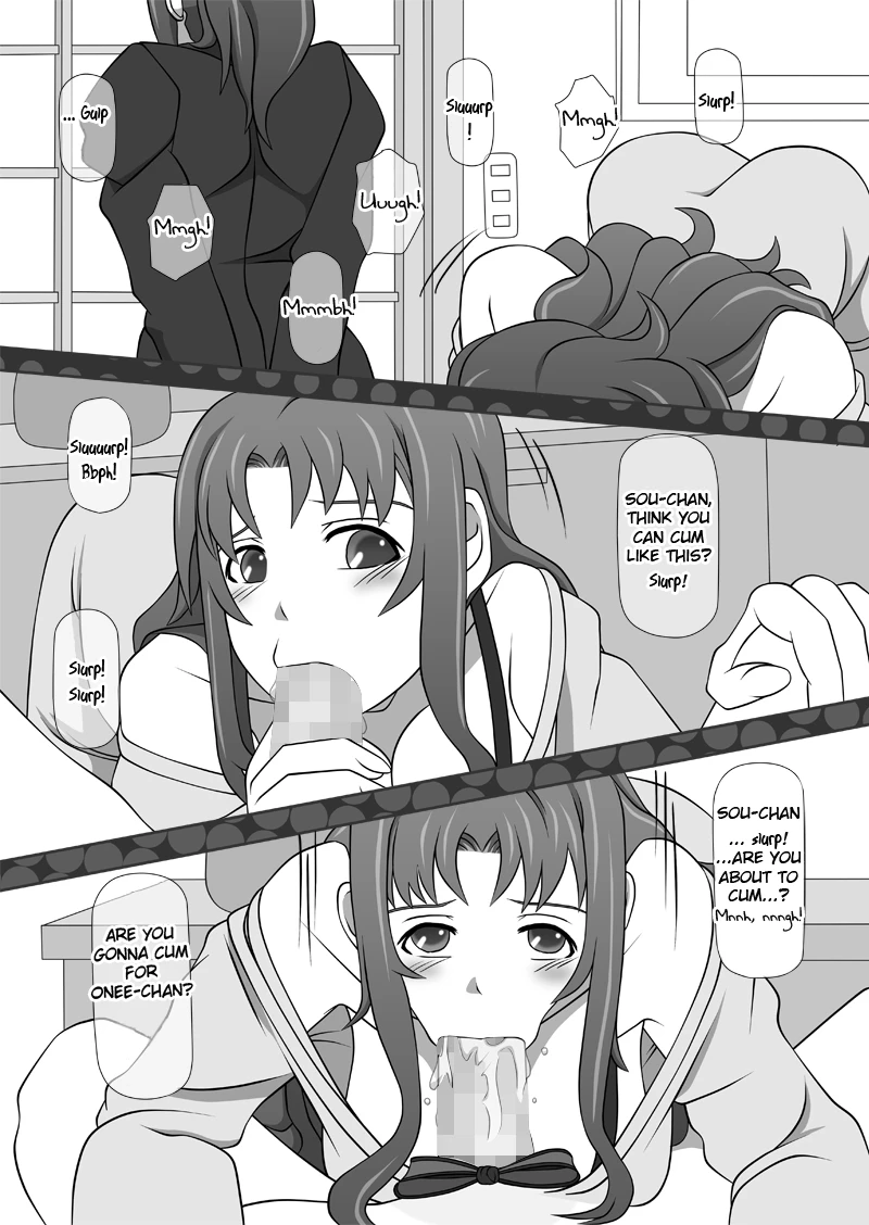 Automatic Sperming Machine Vol. 1 porn comic picture 28