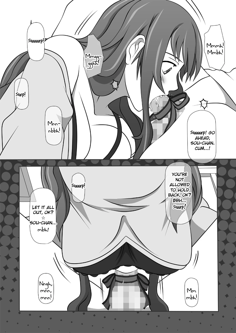 Automatic Sperming Machine Vol. 1 porn comic picture 29