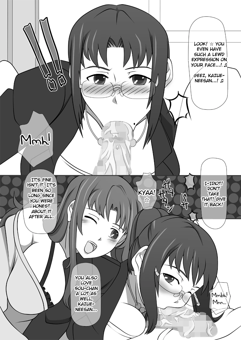 Automatic Sperming Machine Vol. 1 porn comic picture 33