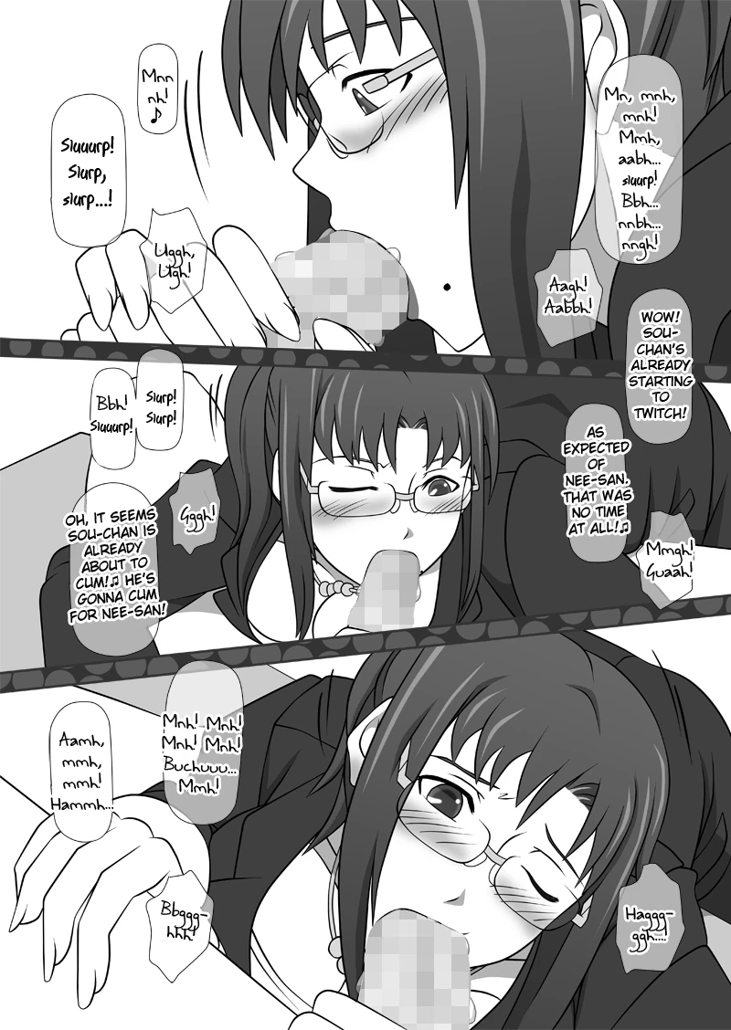 Automatic Sperming Machine Vol. 1 porn comic picture 35