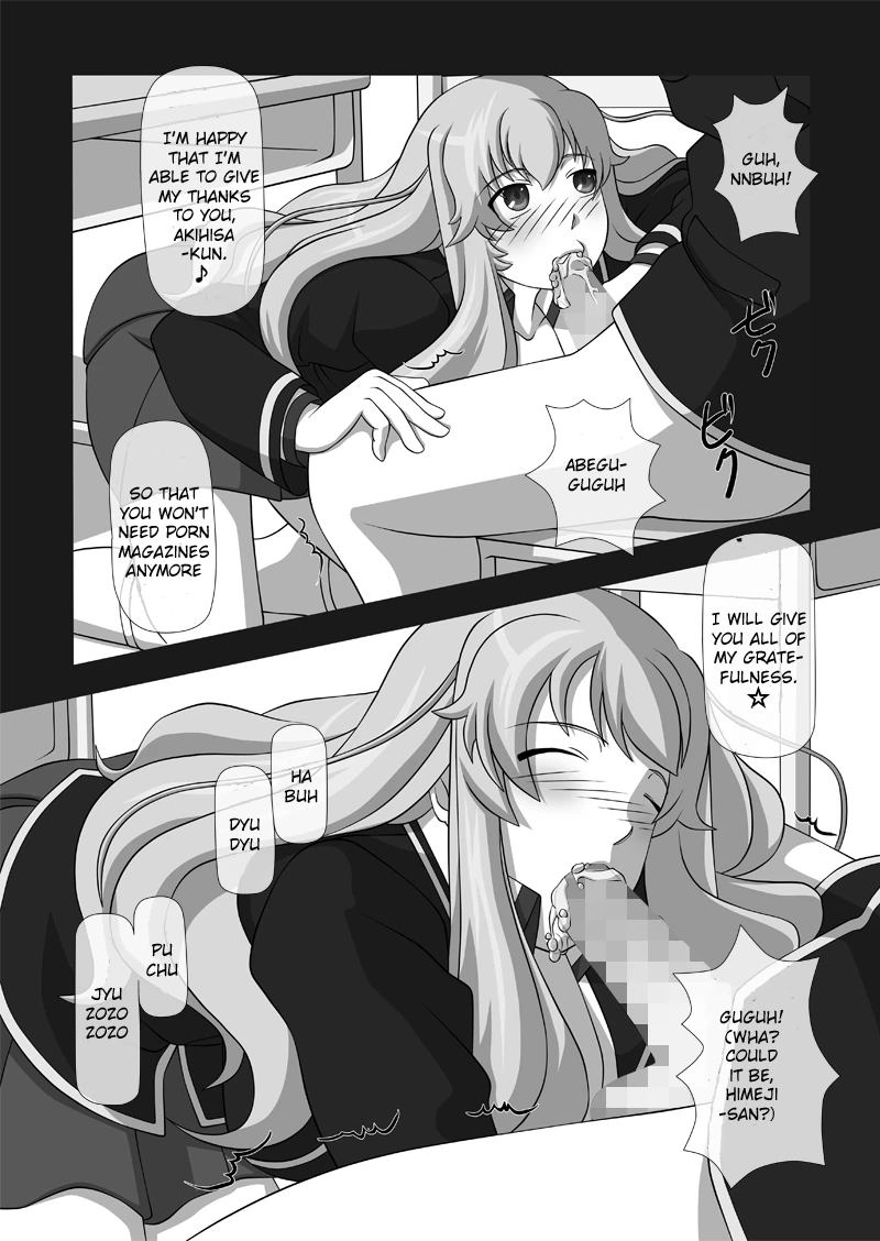Automatic Sperming Machine Vol. 1 porn comic picture 4