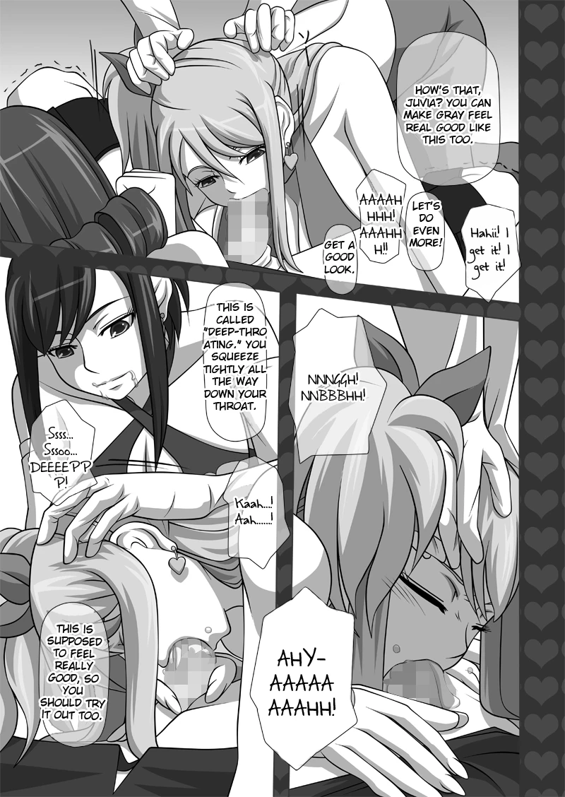 Automatic Sperming Machine Vol. 1 porn comic picture 57