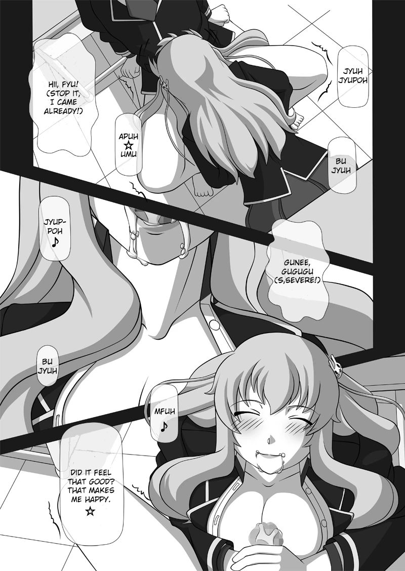Automatic Sperming Machine Vol. 1 porn comic picture 6