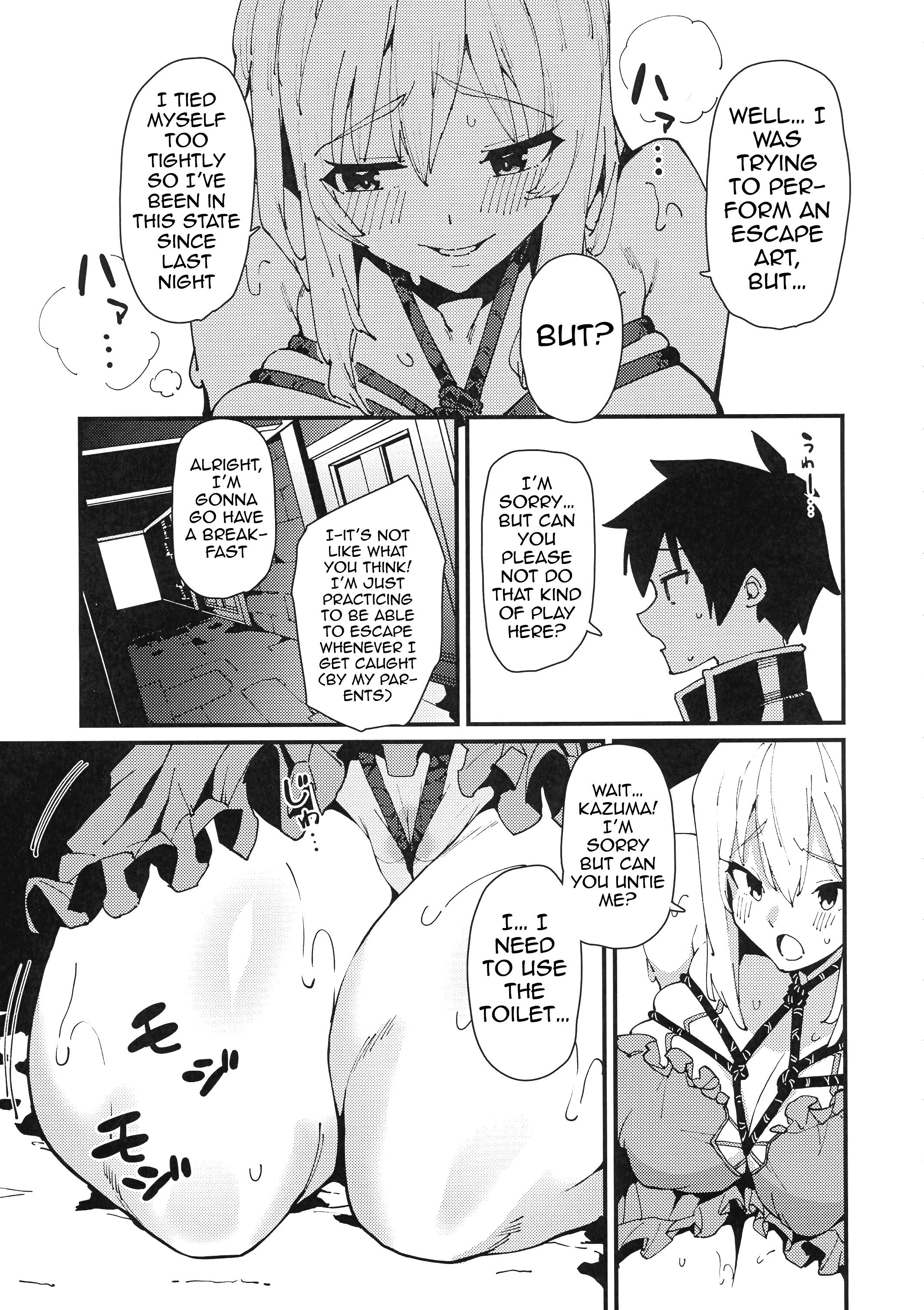 Aware Darkness porn comic picture 11