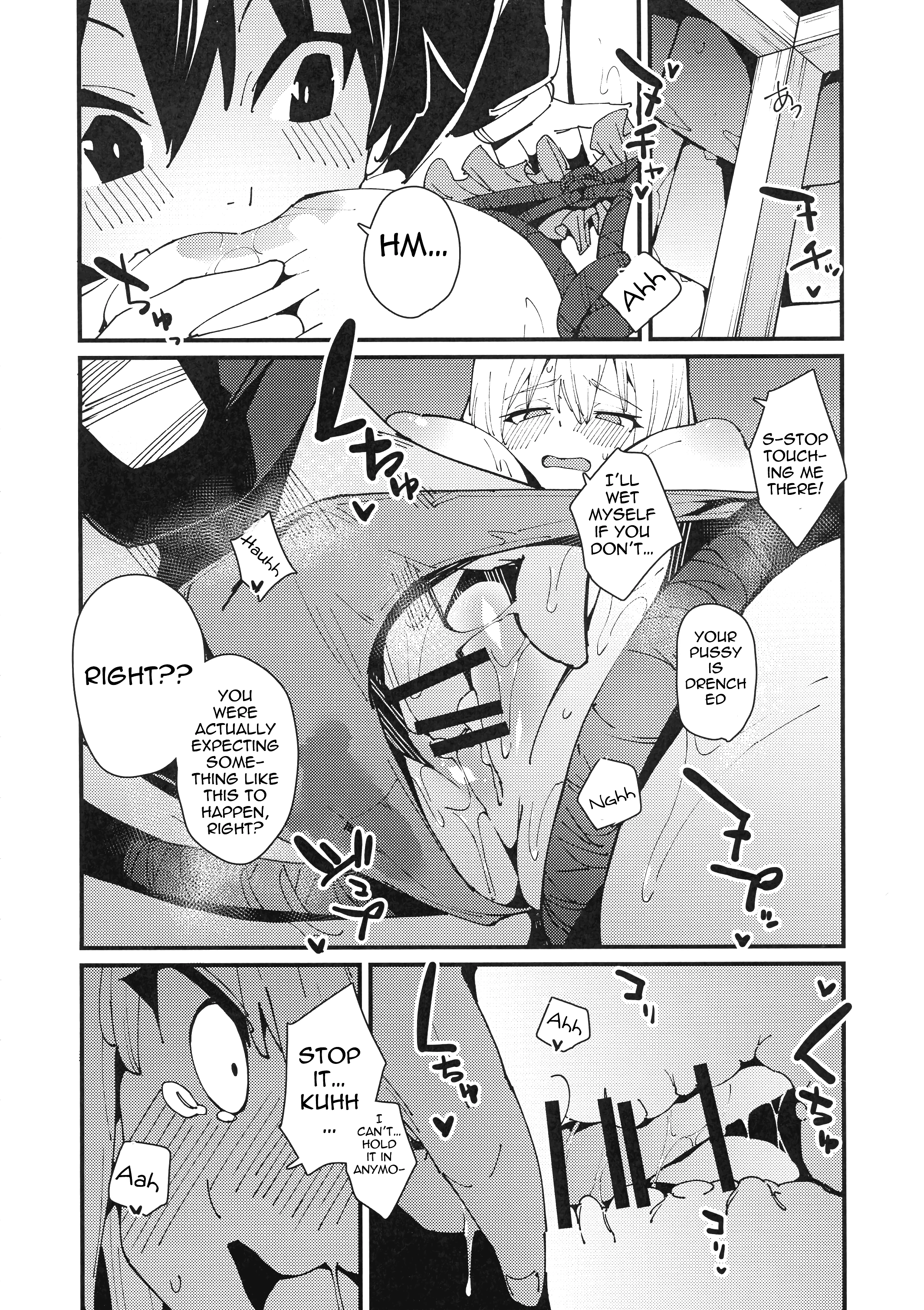 Aware Darkness porn comic picture 14