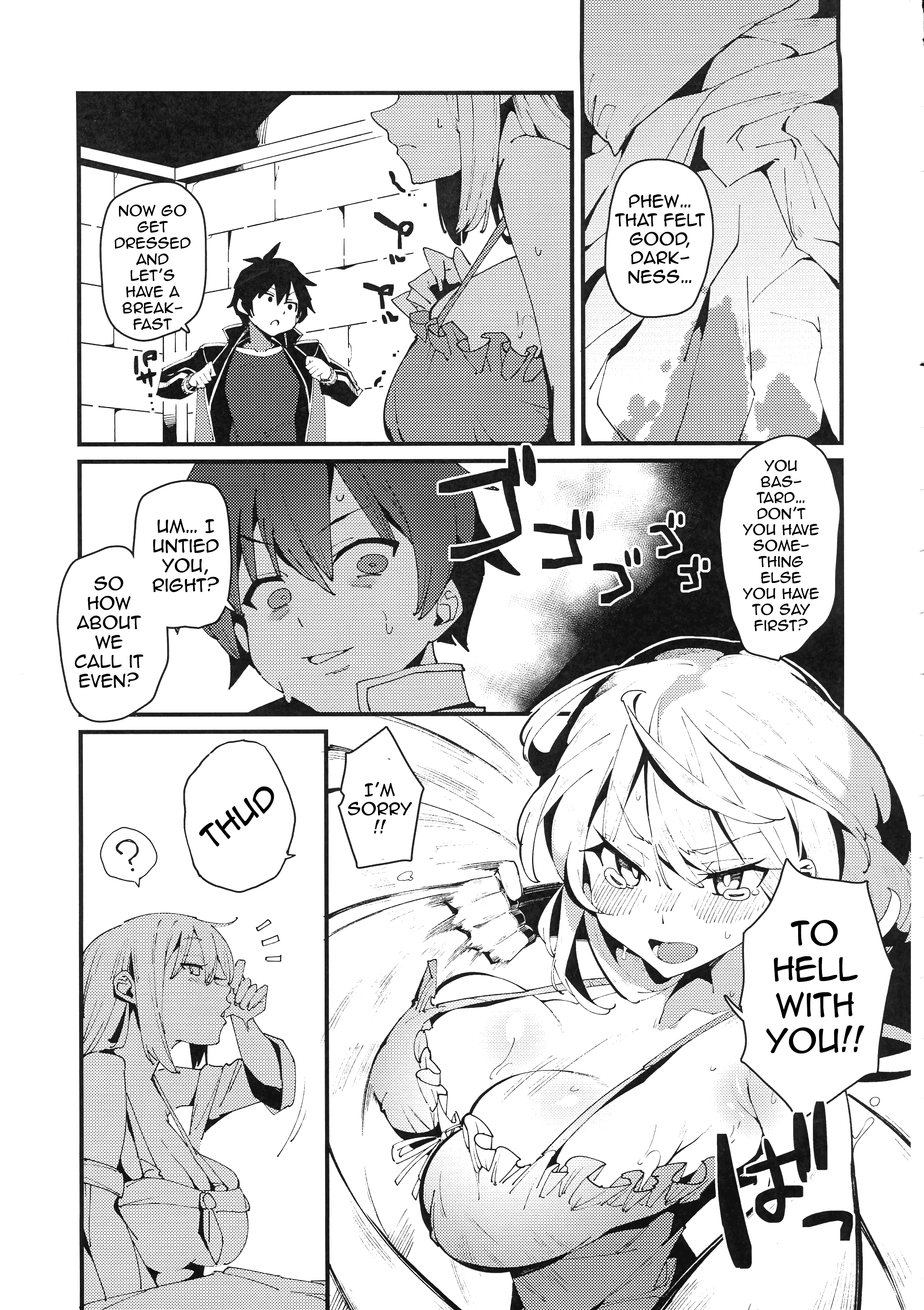 Aware Darkness porn comic picture 23