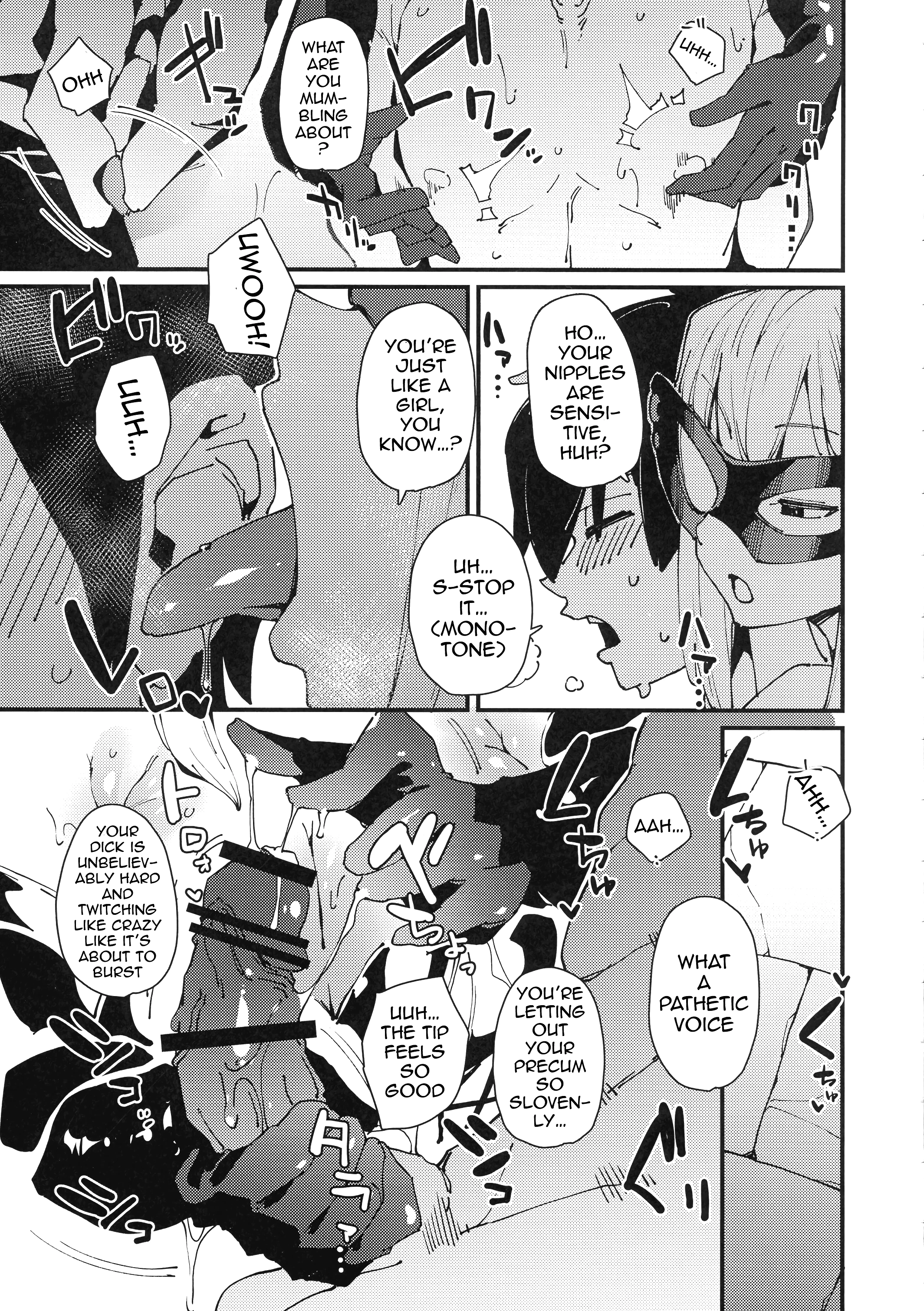 Aware Darkness porn comic picture 5