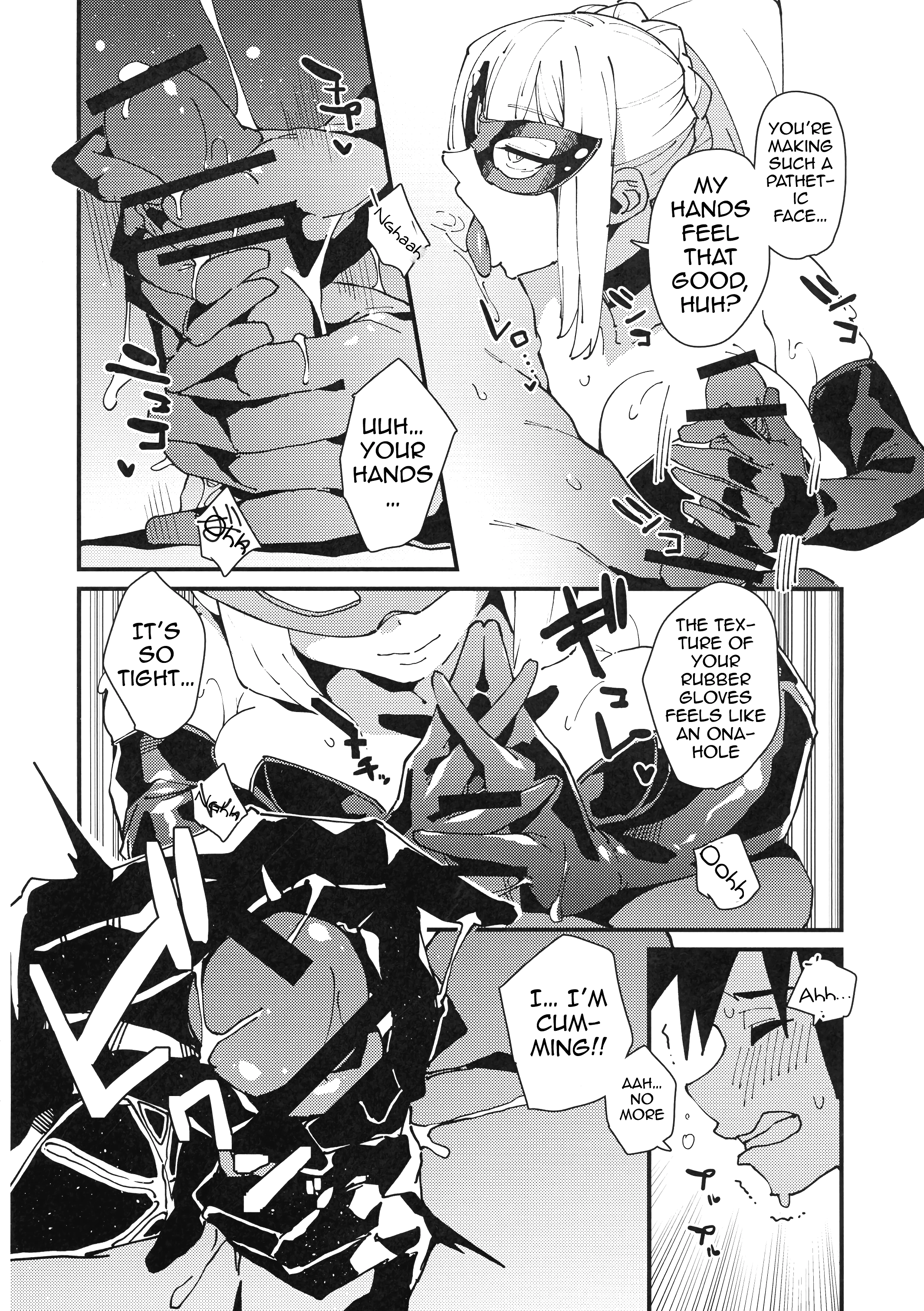 Aware Darkness porn comic picture 6